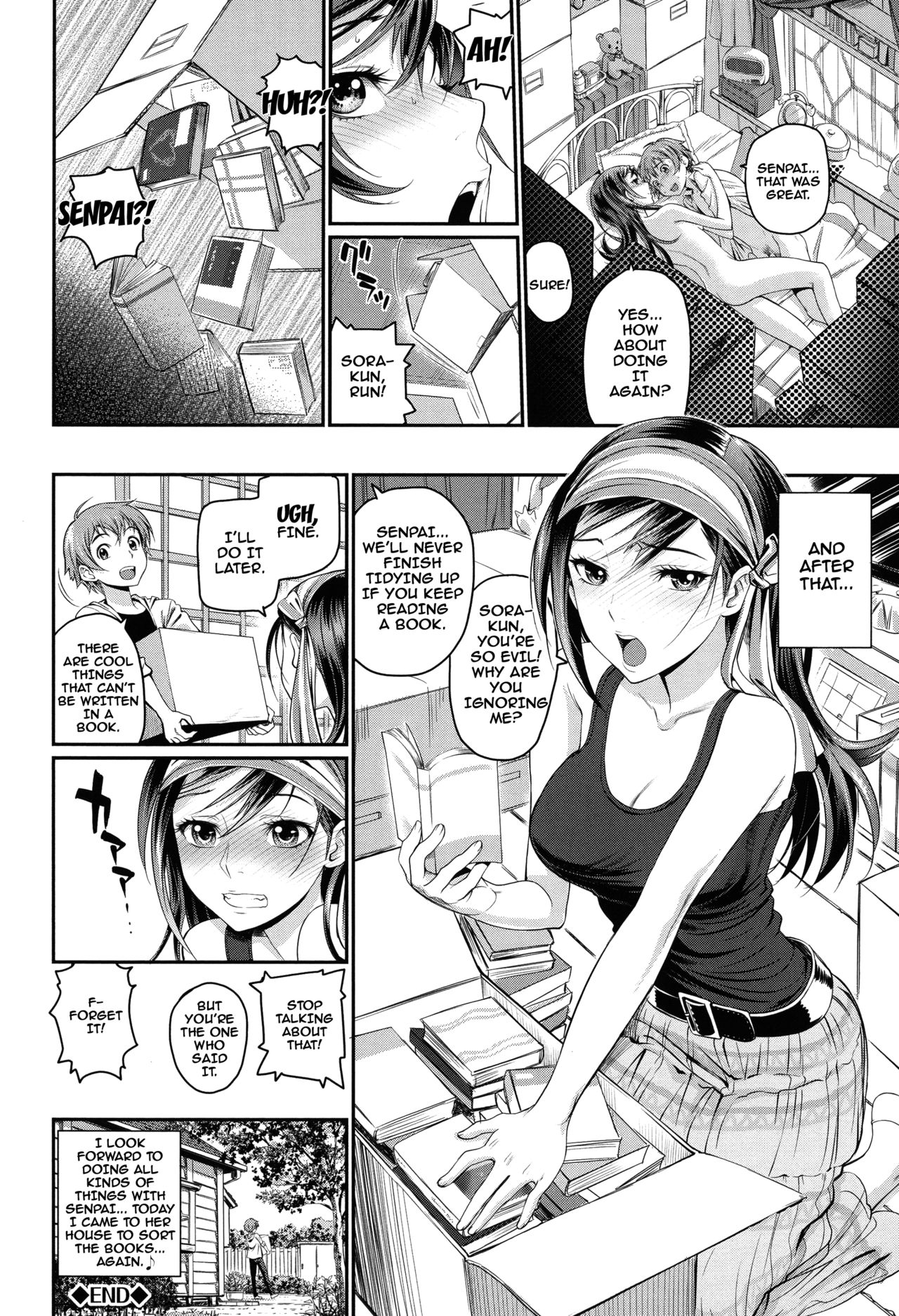Otomehime Ch. 1-8 page 148