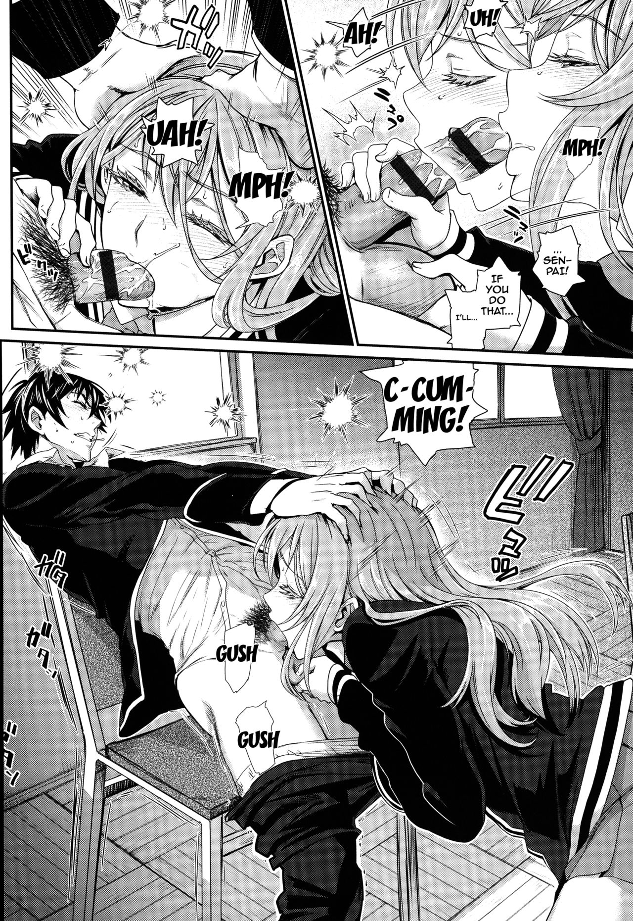 Otomehime Ch. 1-8 page 42