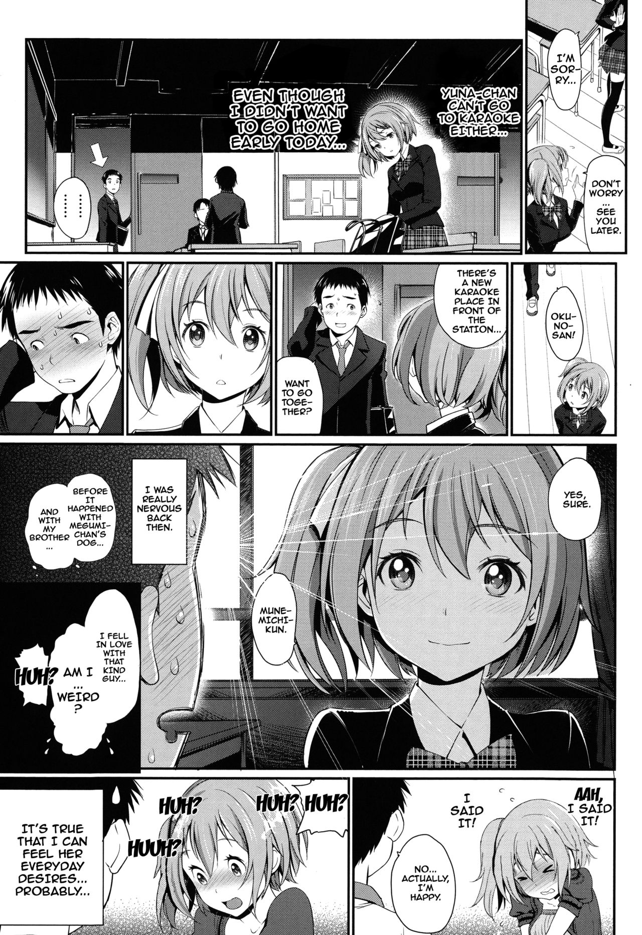 Otomehime Ch. 1-8 page 61