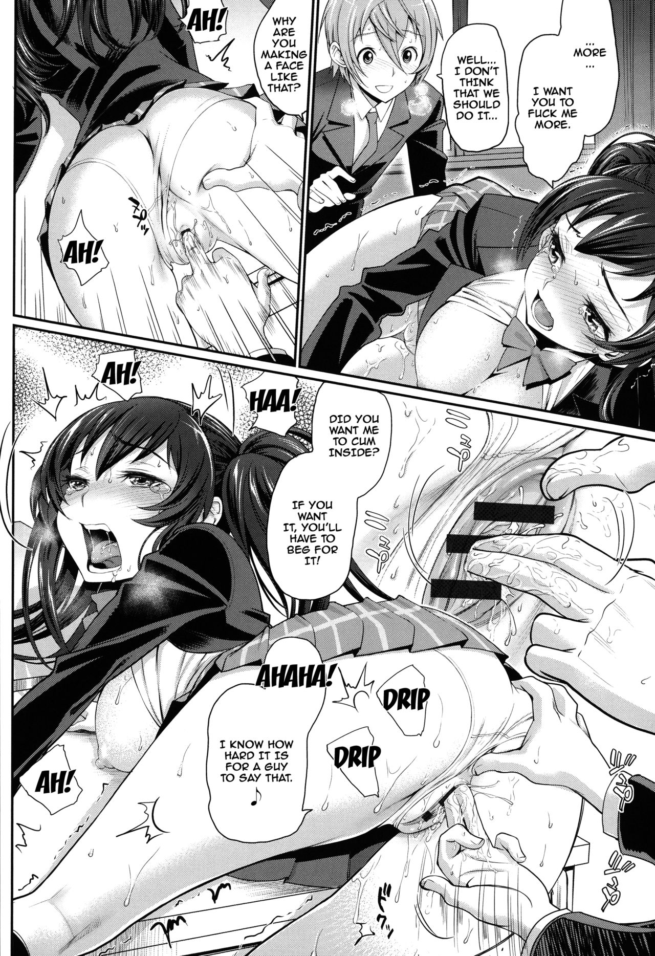 Otomehime Ch. 1-8 page 98