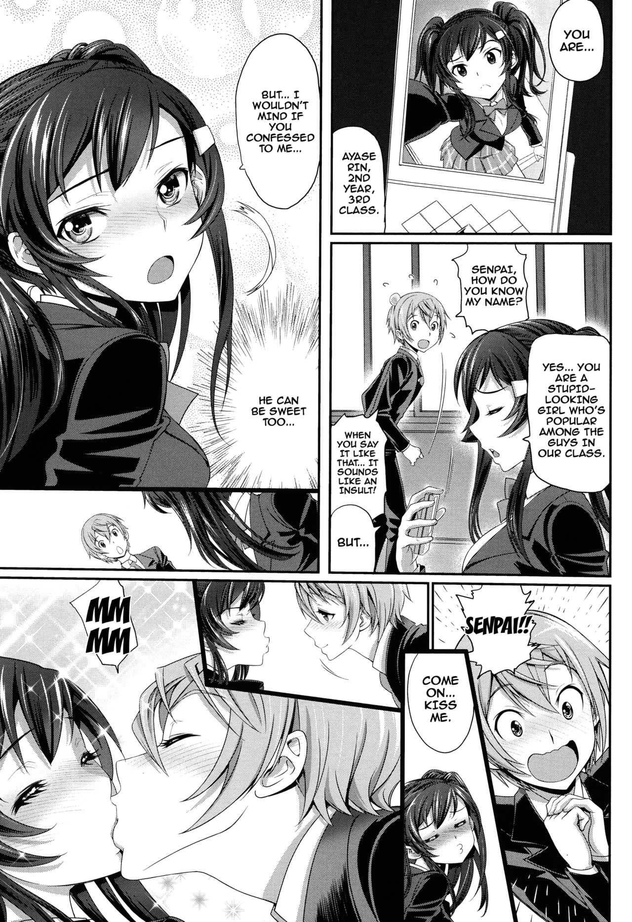 Otomehime page 105