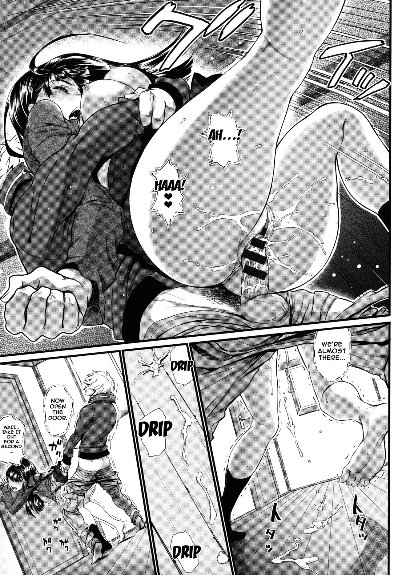 Otomehime page 121