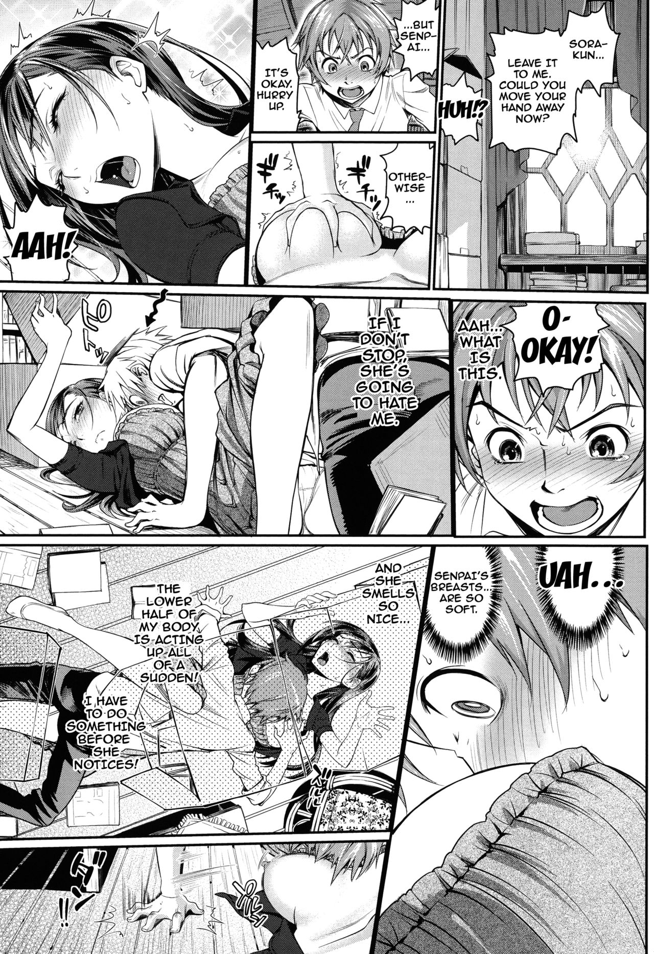 Otomehime page 131