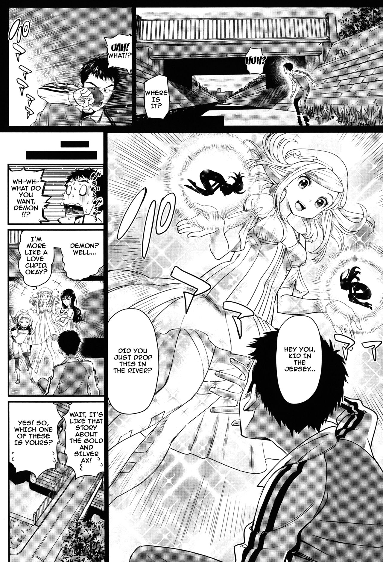 Otomehime page 152