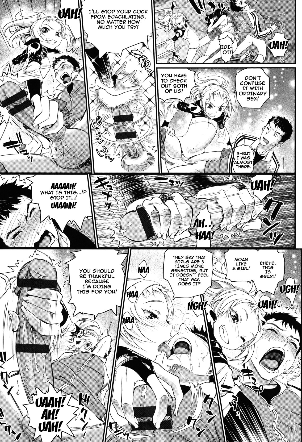 Otomehime page 157