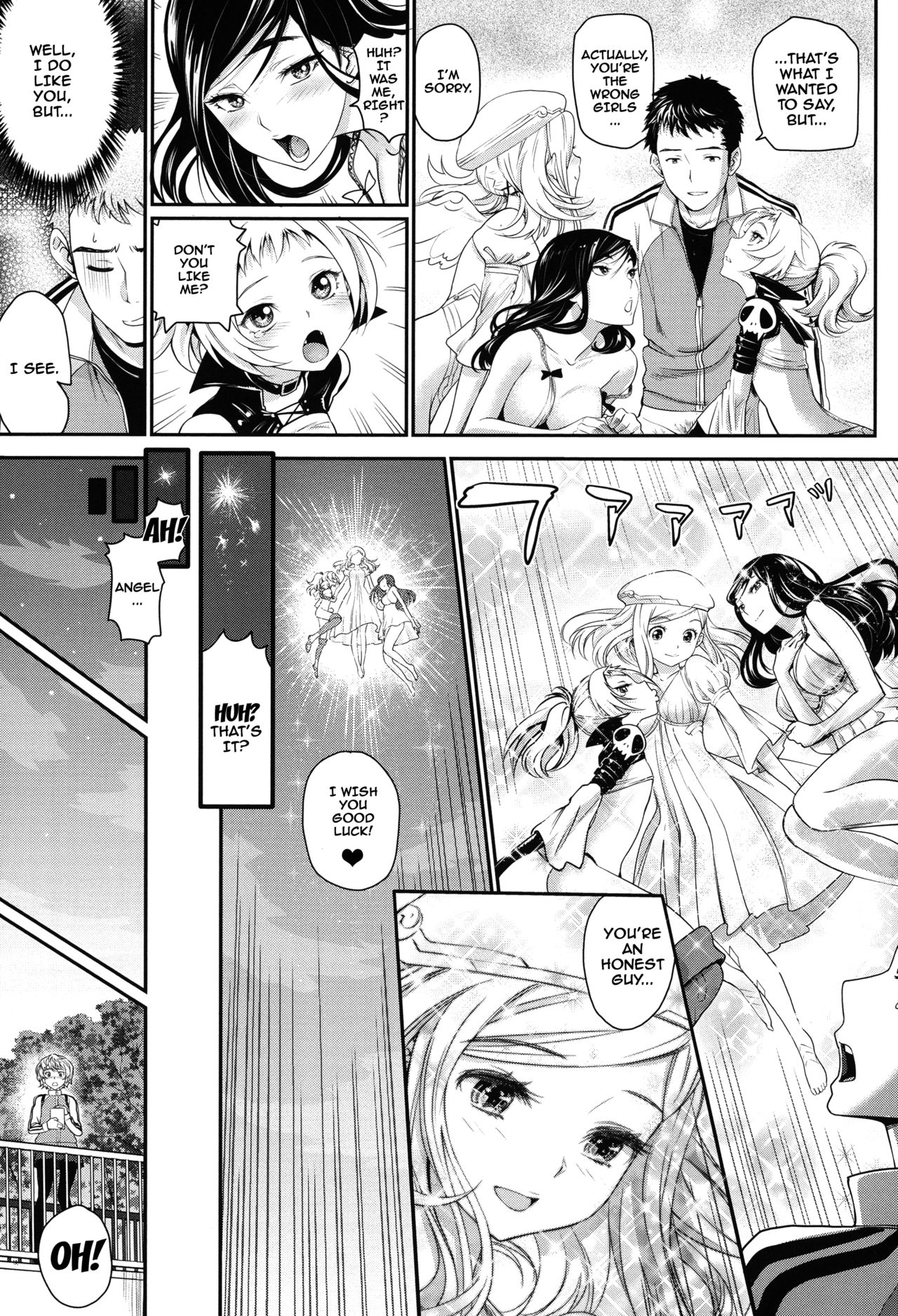 Otomehime page 171