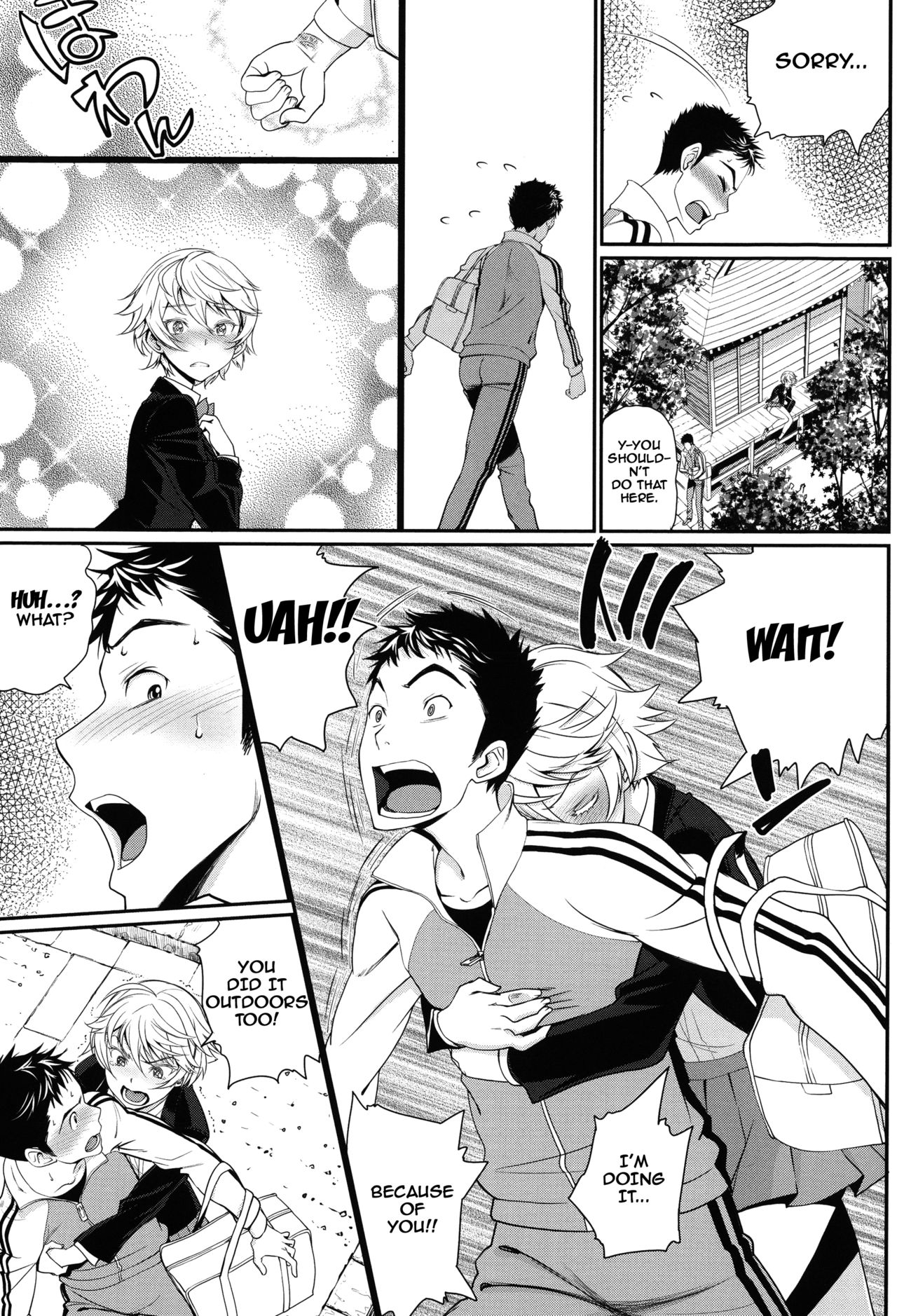 Otomehime page 183