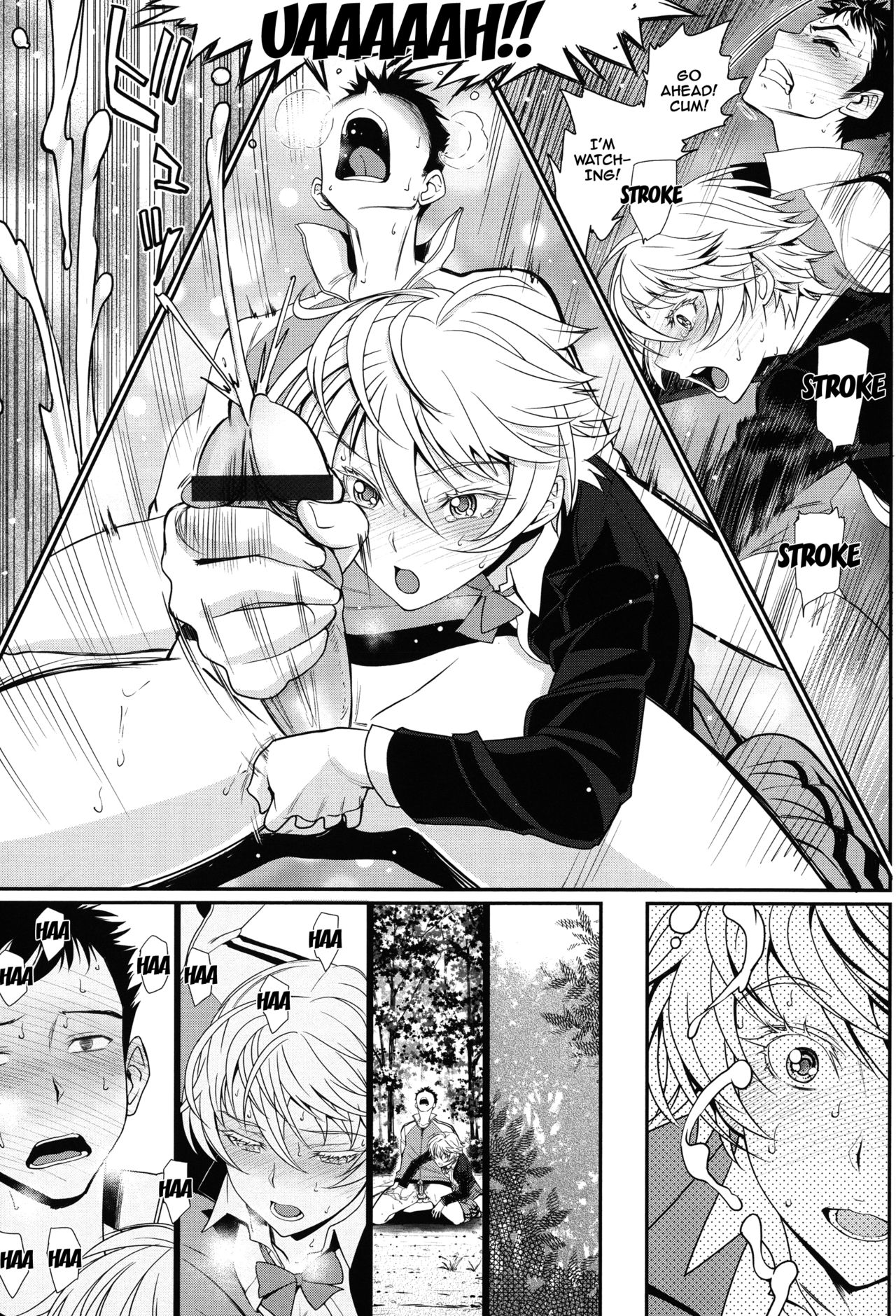 Otomehime page 187