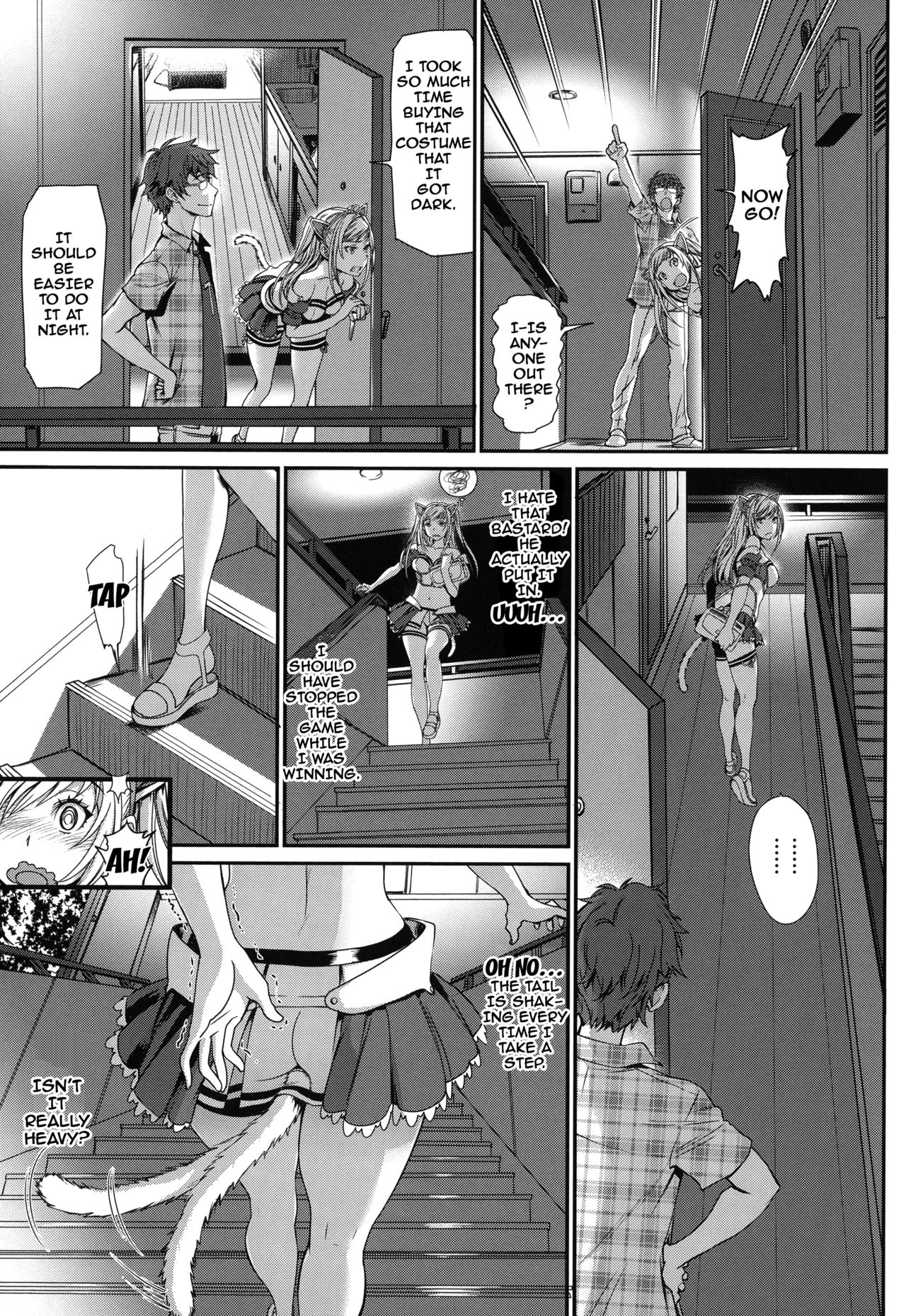 Otomehime page 21
