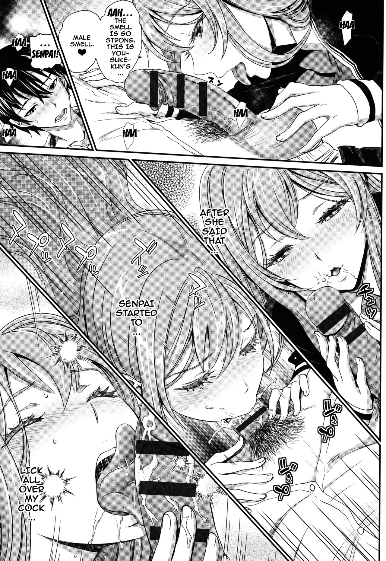 Otomehime page 41
