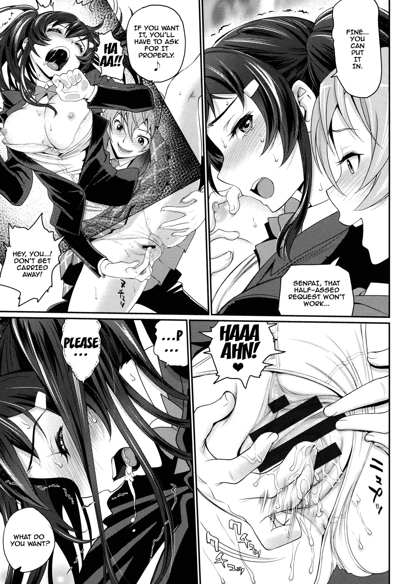 Otomehime page 85