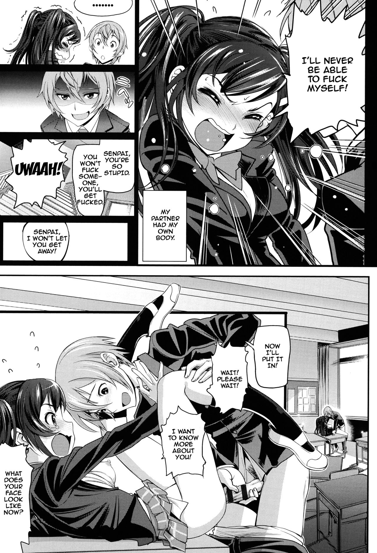 Otomehime page 91