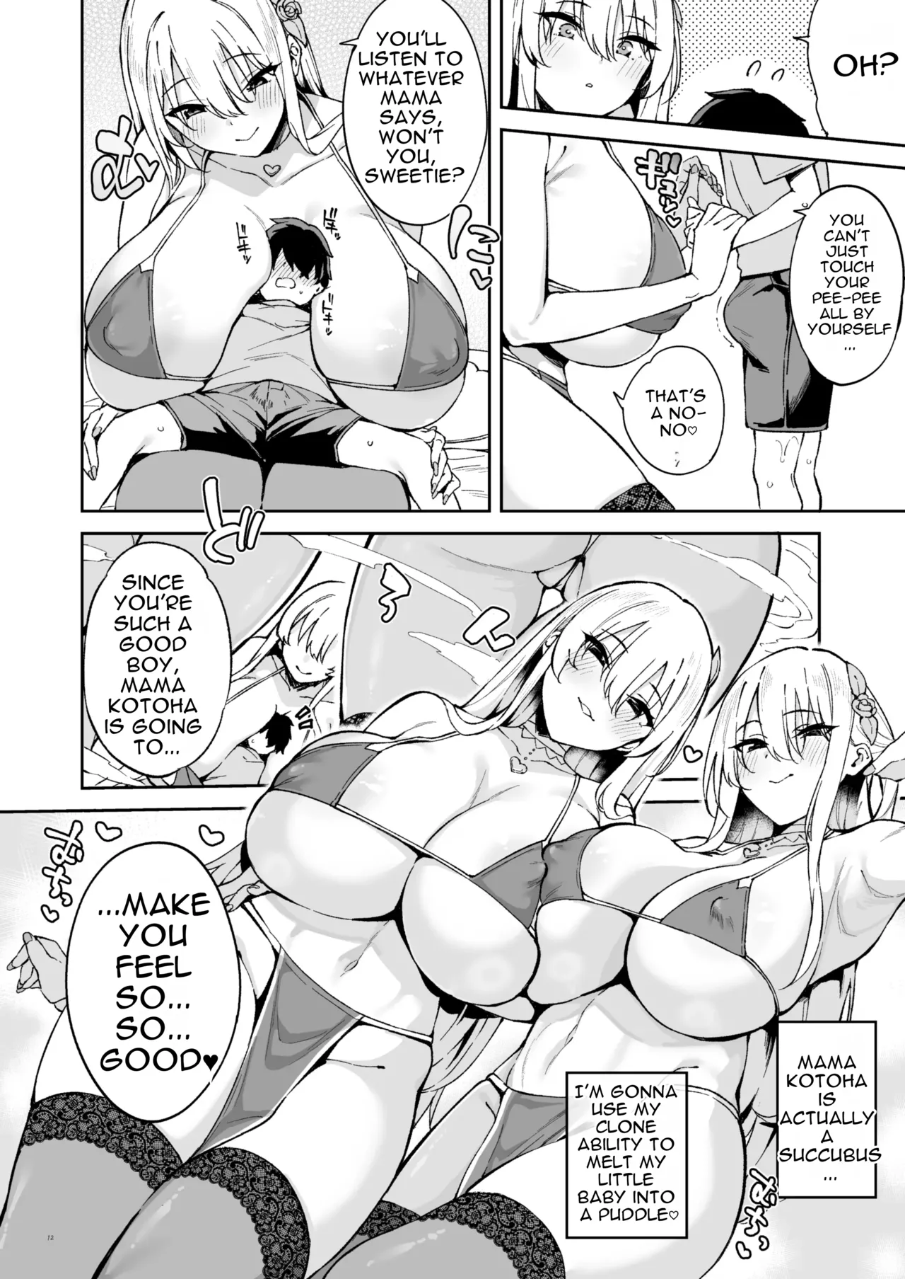 Otona Akachan no Tame no Ecchi na Hoikuen Amaenbou Goudoushi ~Mama Sensei-tachi to Love Love Oyuugi Time~ page 14