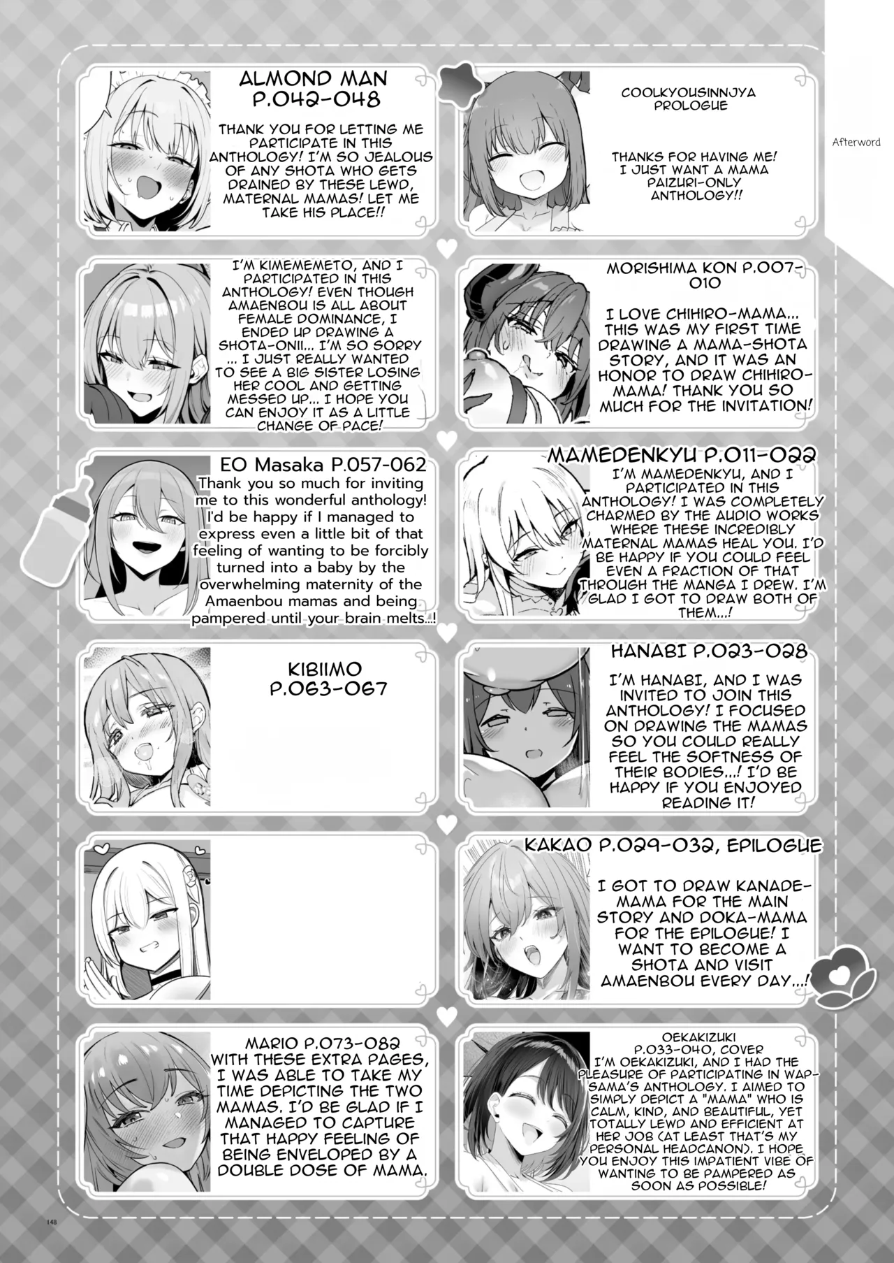 Otona Akachan no Tame no Ecchi na Hoikuen Amaenbou Goudoushi ~Mama Sensei-tachi to Love Love Oyuugi Time~ page 150