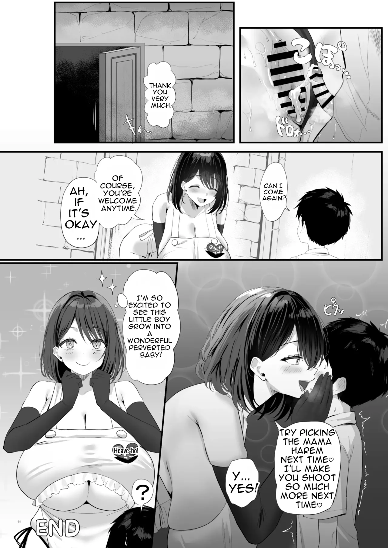 Otona Akachan no Tame no Ecchi na Hoikuen Amaenbou Goudoushi ~Mama Sensei-tachi to Love Love Oyuugi Time~ page 42