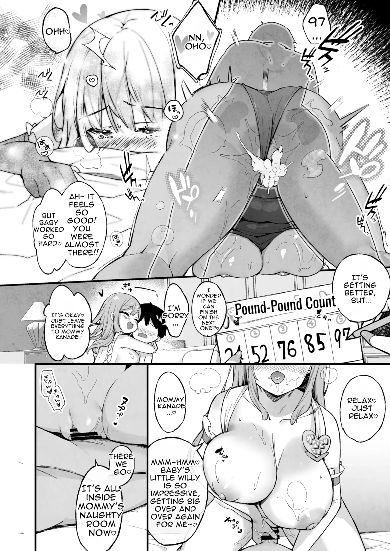 Otona Akachan no Tame no Ecchi na Hoikuen Amaenbou Goudoushi ~Mama Sensei-tachi to Love Love Oyuugi Time~ page 66