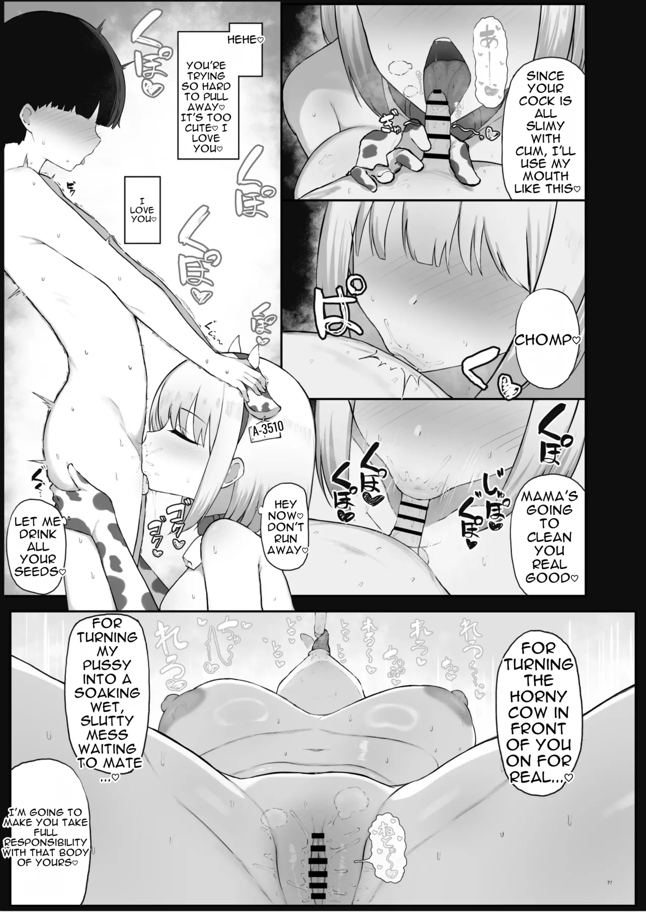 Otona Akachan no Tame no Ecchi na Hoikuen Amaenbou Goudoushi ~Mama Sensei-tachi to Love Love Oyuugi Time~ page 93