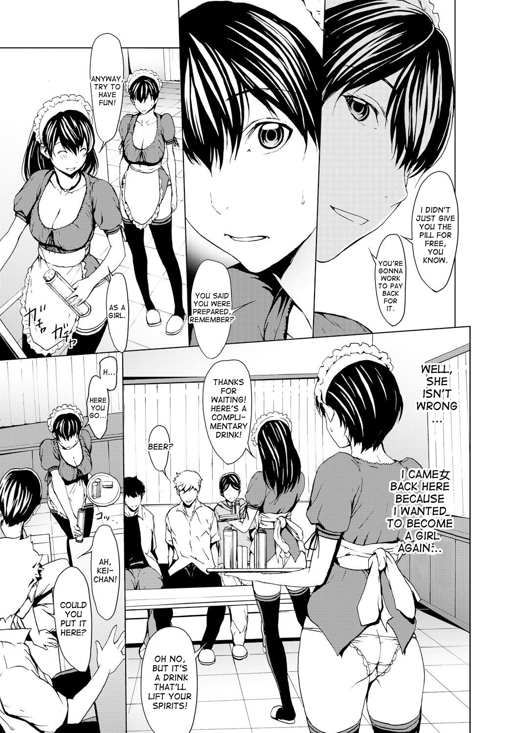Otona ni naru Kusuri - I feel good my woman's body! Ch.1-9 page 107