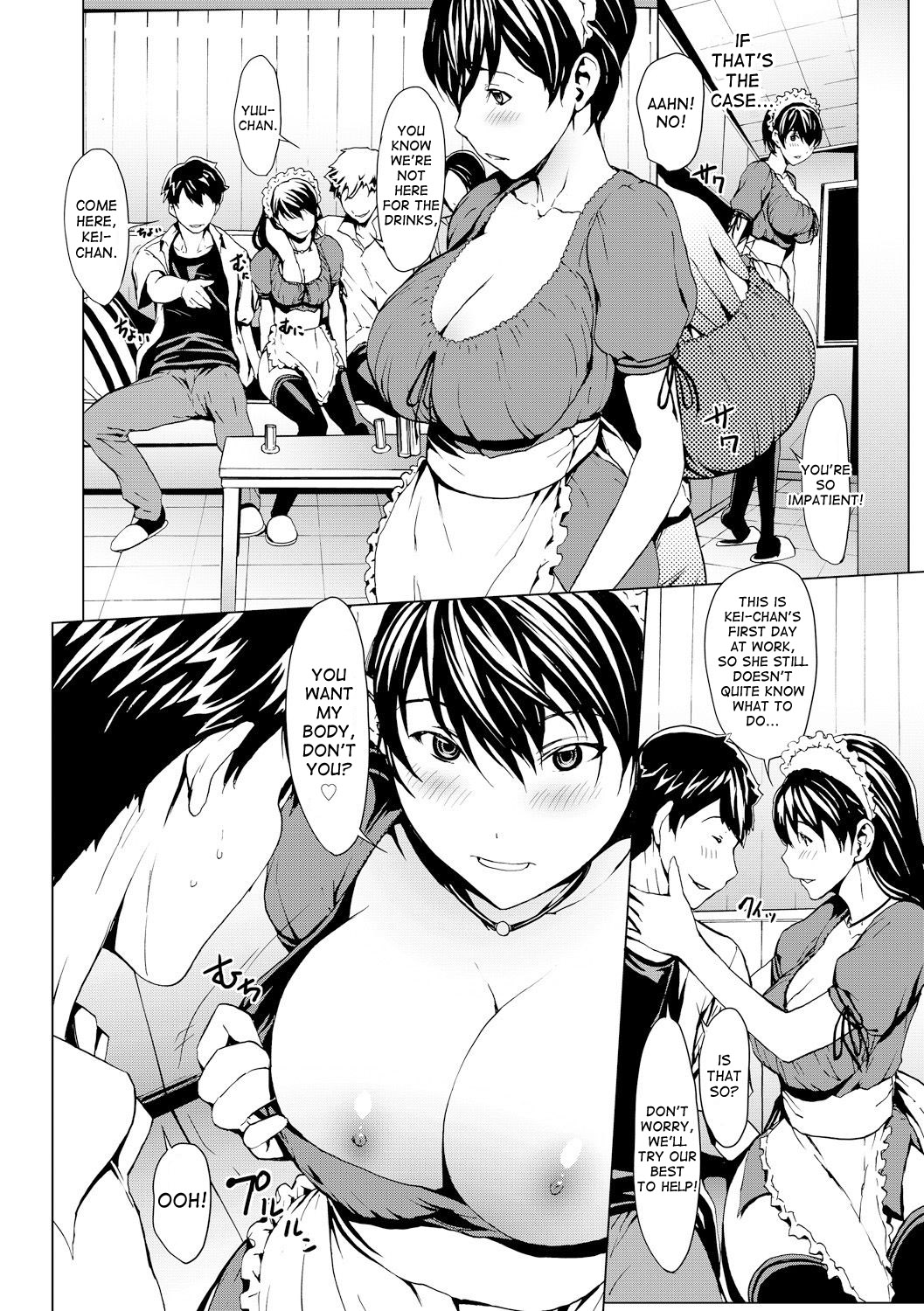 Otona ni naru Kusuri - I feel good my woman's body! Ch.1-9 page 110
