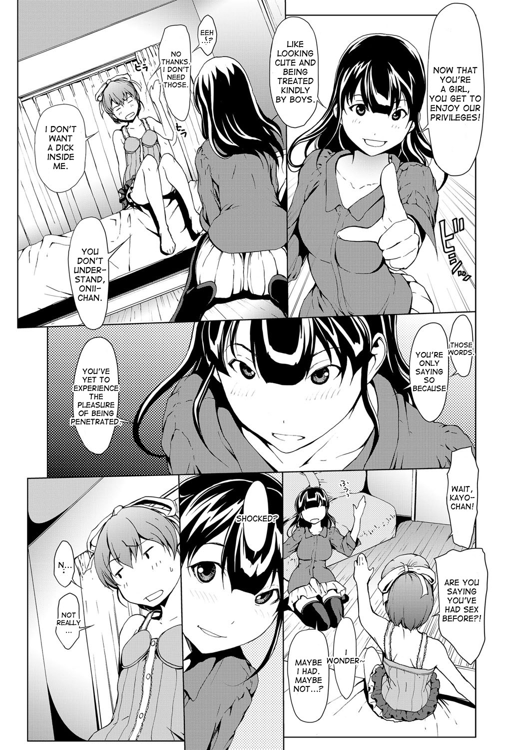 Otona ni naru Kusuri - I feel good my woman's body! Ch.1-9 page 23