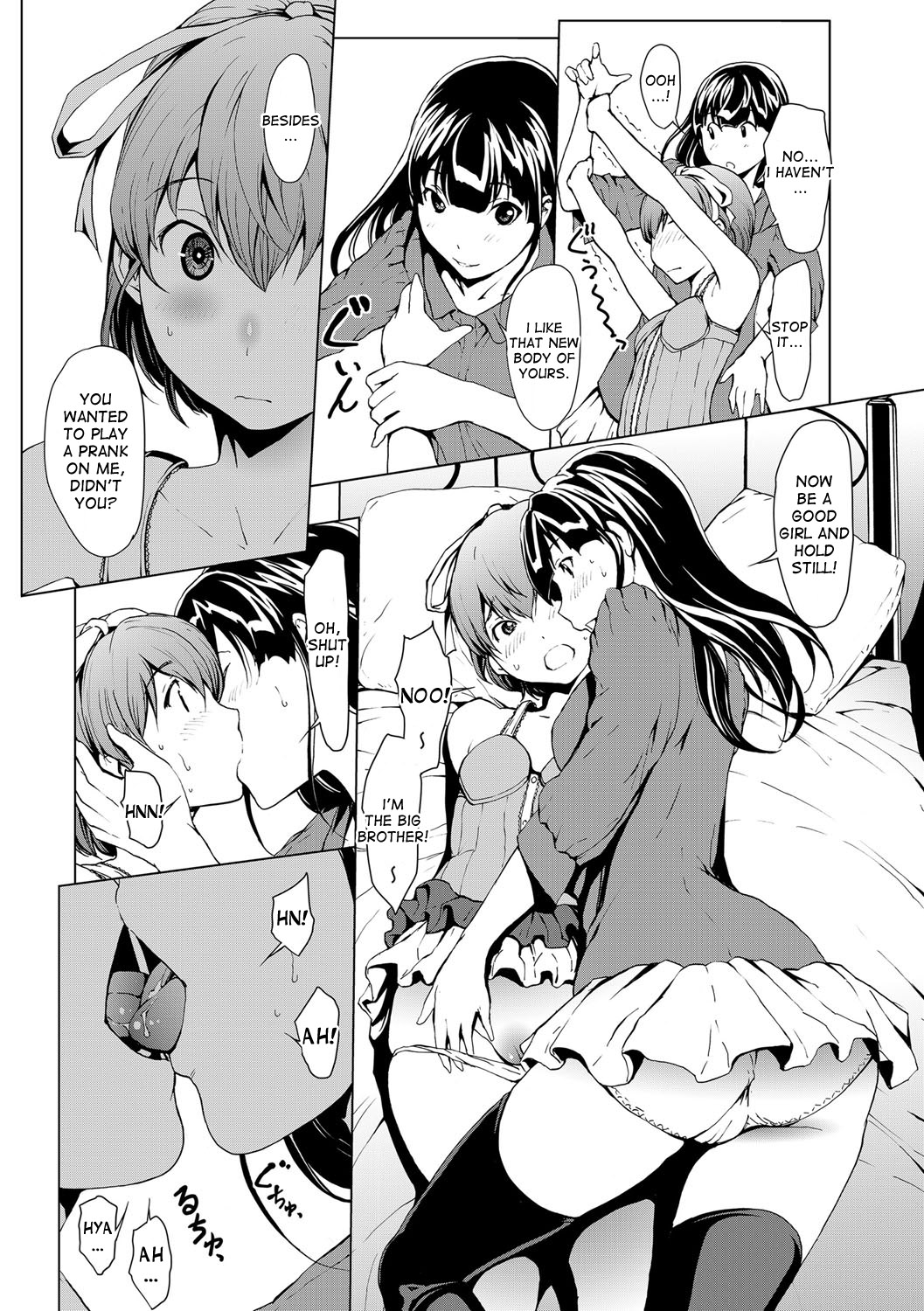 Otona ni naru Kusuri - I feel good my woman's body! Ch.1-9 page 26