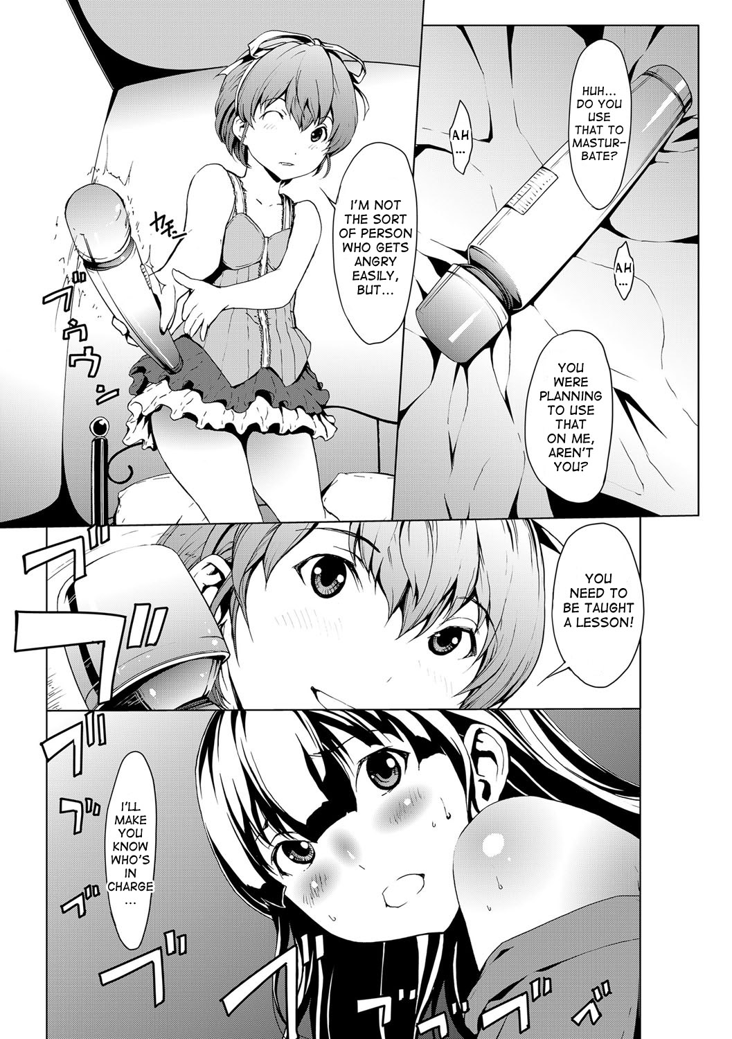 Otona ni naru Kusuri - I feel good my woman's body! Ch.1-9 page 33