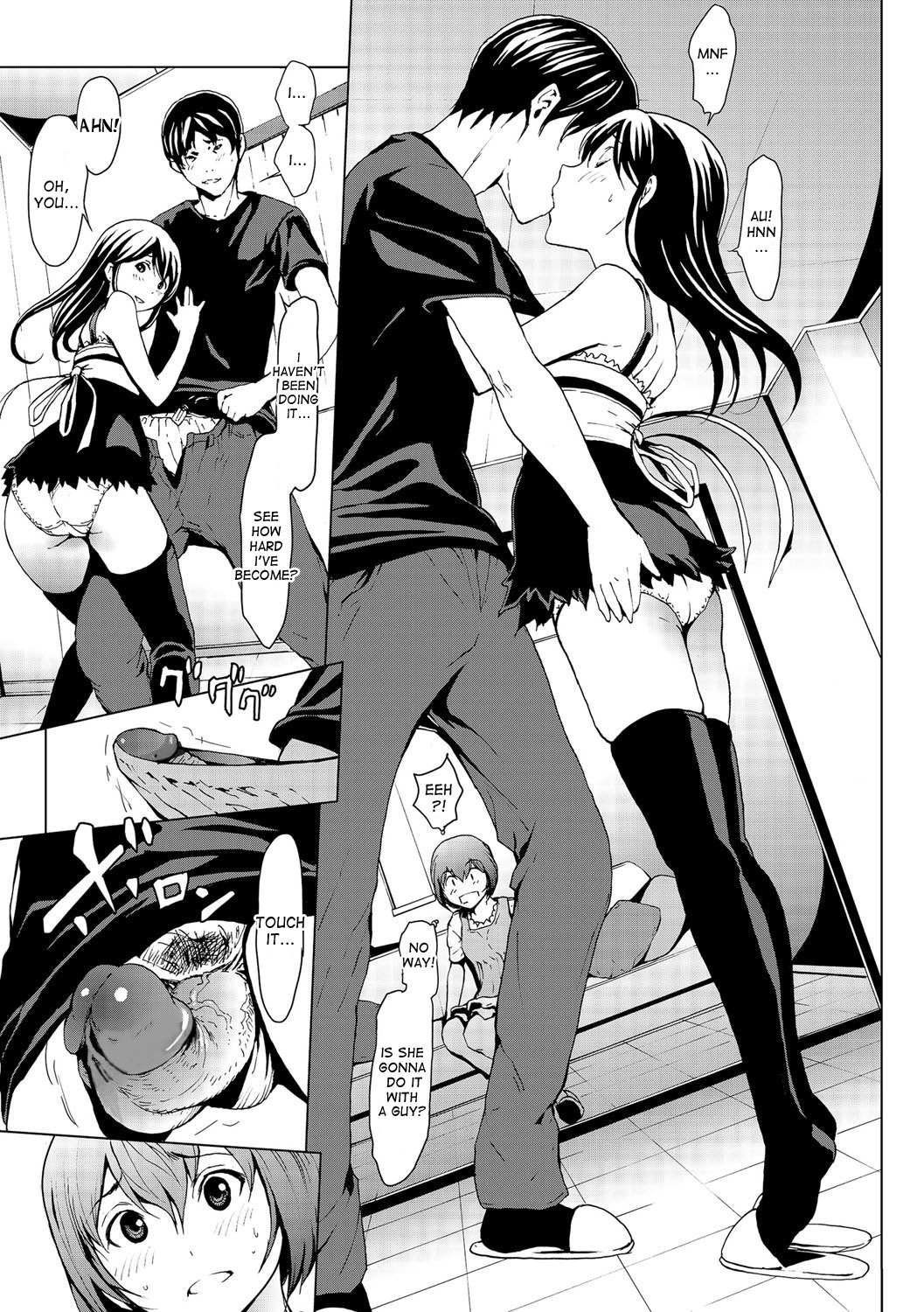 Otona ni naru Kusuri - I feel good my woman's body! Ch.1-9 page 43