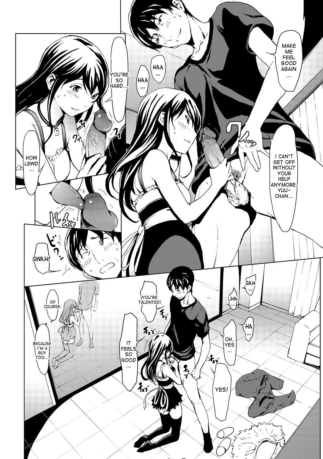Otona ni naru Kusuri - I feel good my woman's body! Ch.1-9 page 44