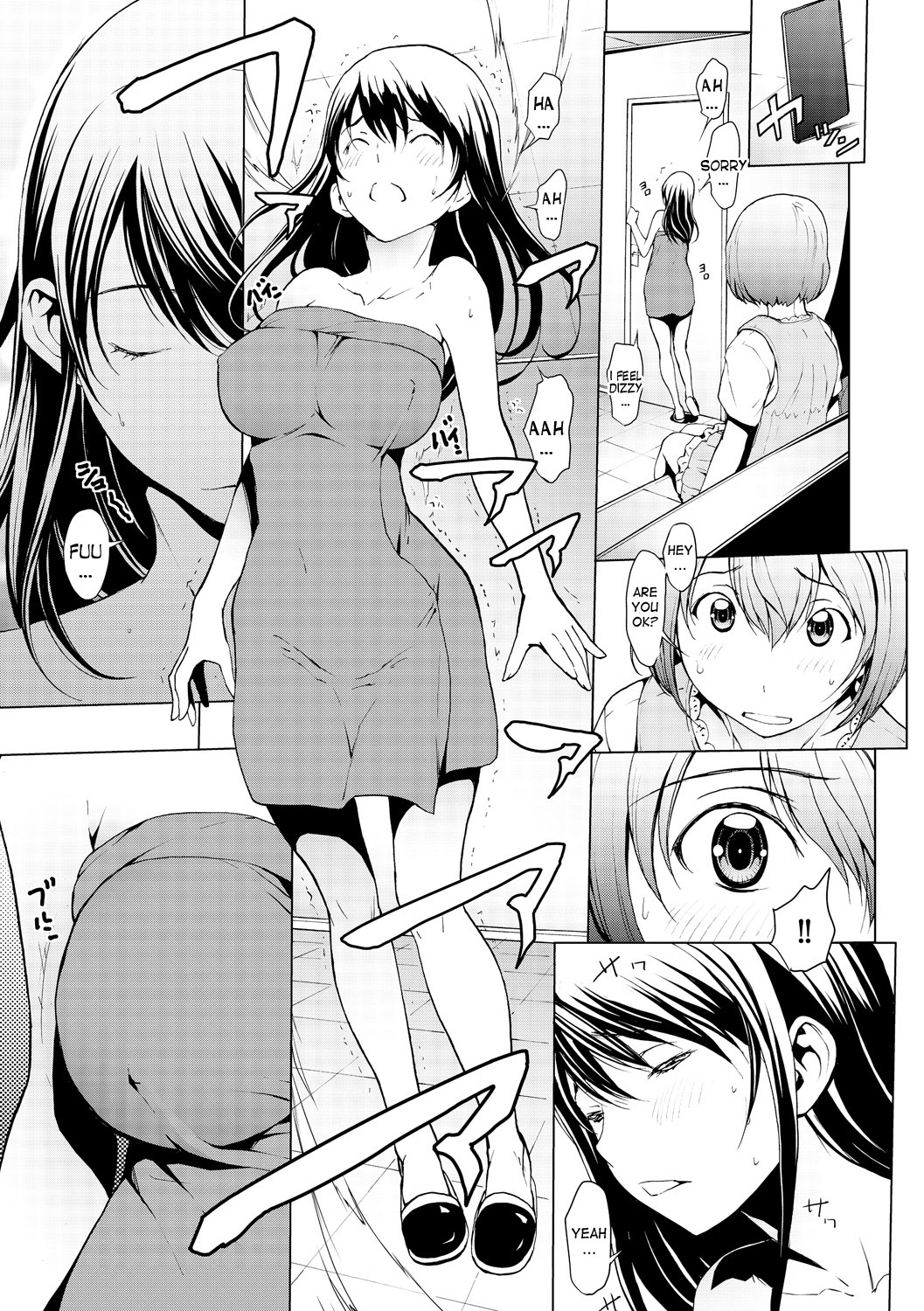 Otona ni naru Kusuri - I feel good my woman's body! Ch.1-9 page 57