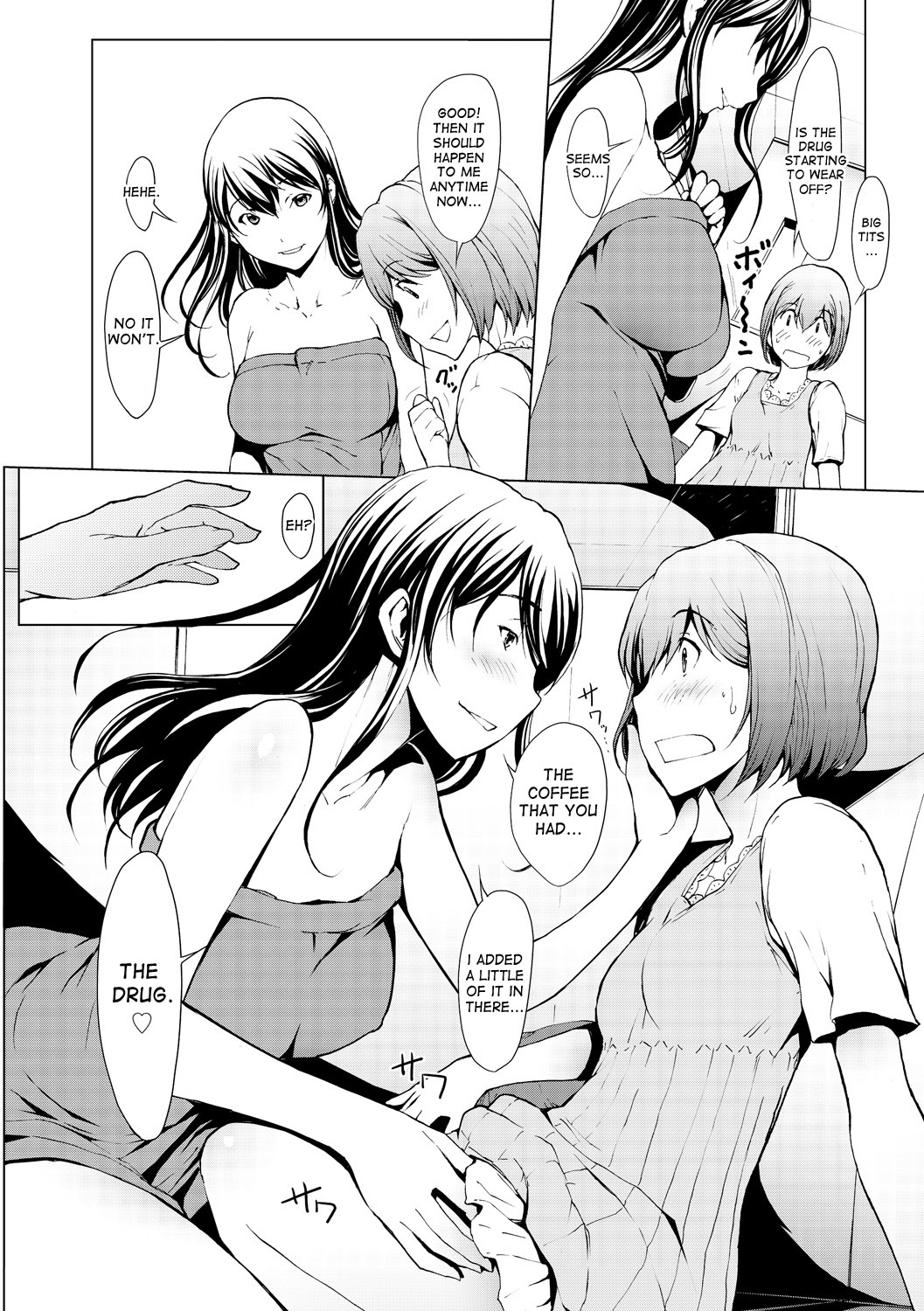 Otona ni naru Kusuri - I feel good my woman's body! Ch.1-9 page 58