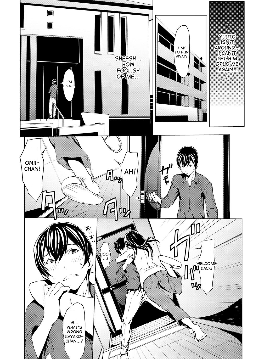 Otona ni naru Kusuri - I feel good my woman's body! Ch.1-9 page 82