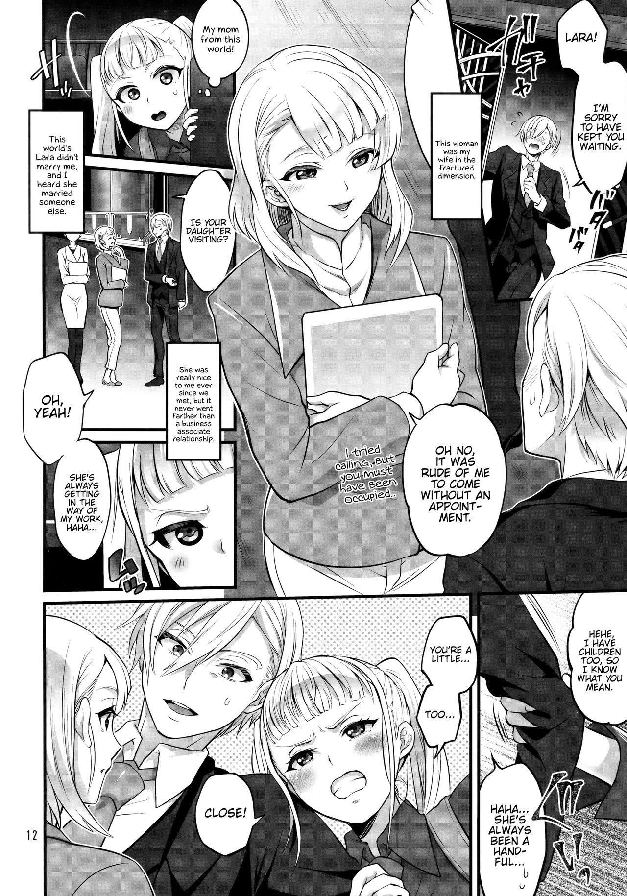 Otona ni Natte mo Kawarazu Futanari Elle ni Furimawasareru! page 11