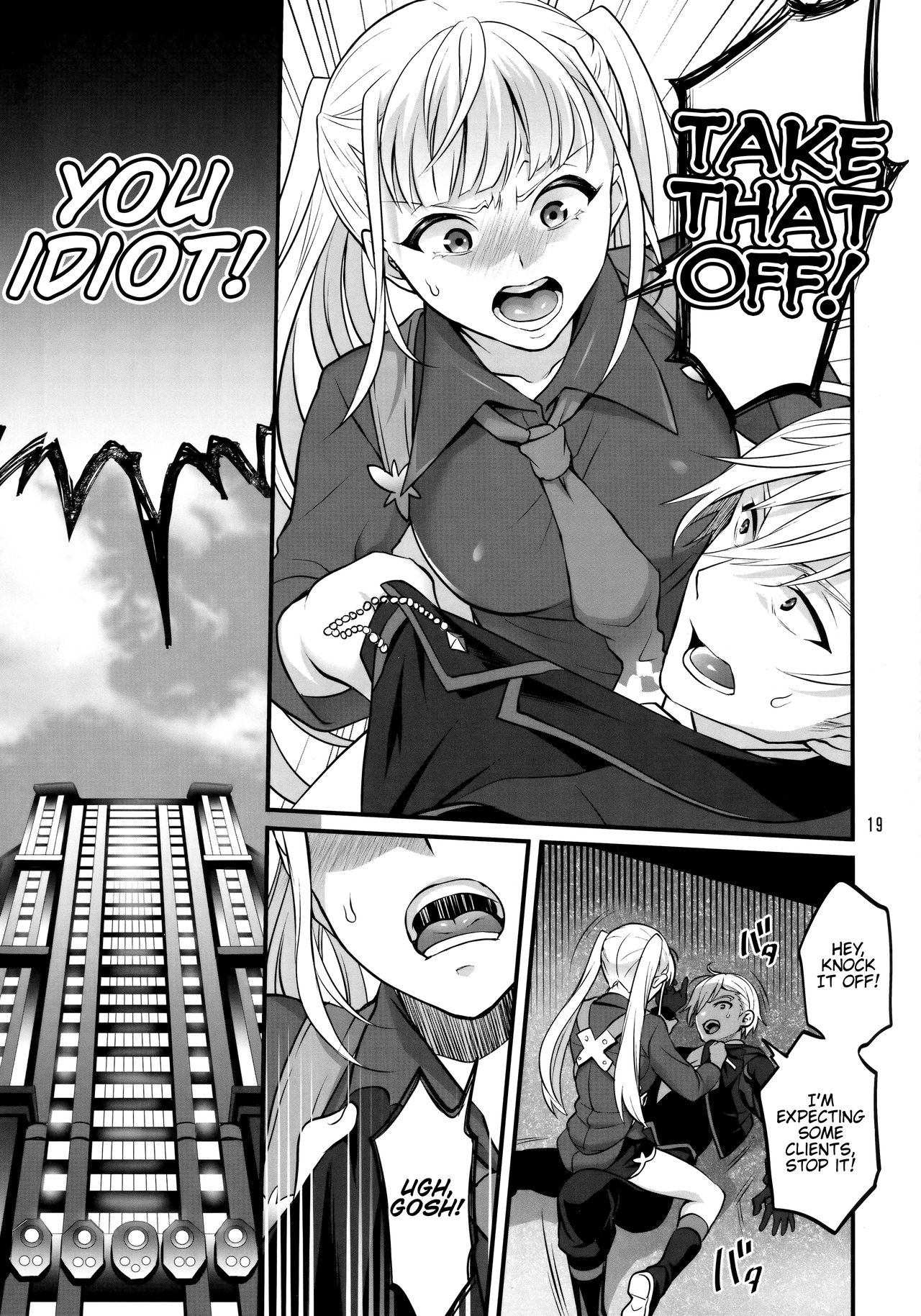 Otona ni Natte mo Kawarazu Futanari Elle ni Furimawasareru! page 18