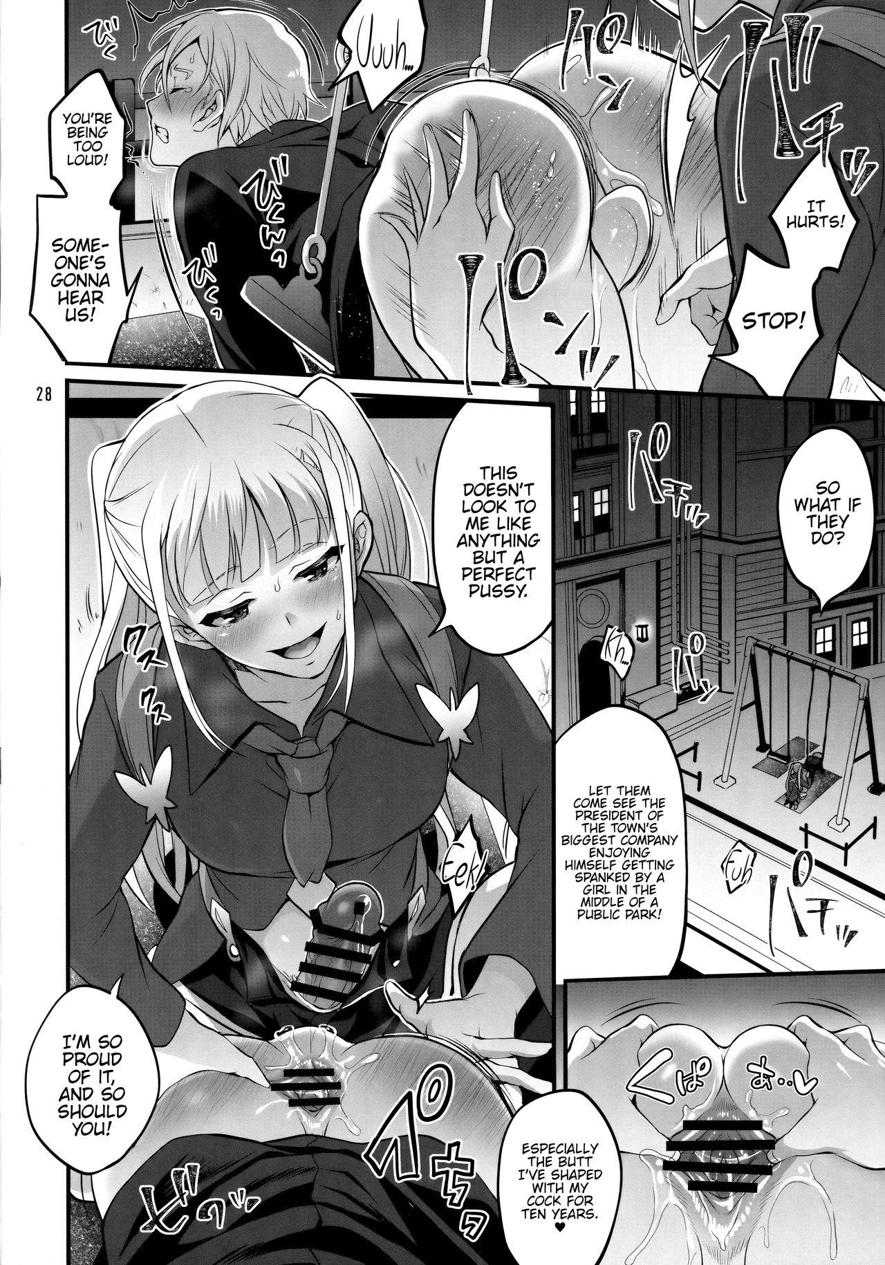 Otona ni Natte mo Kawarazu Futanari Elle ni Furimawasareru! page 27