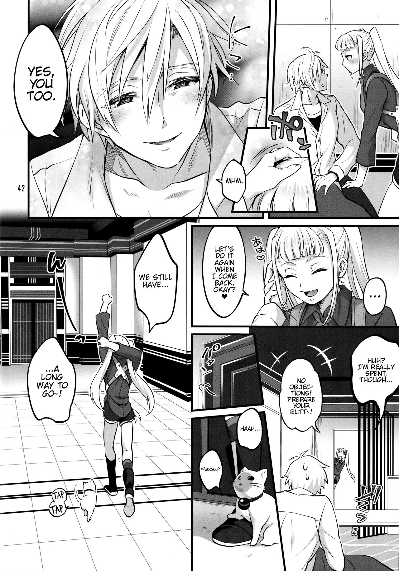 Otona ni Natte mo Kawarazu Futanari Elle ni Furimawasareru! page 41