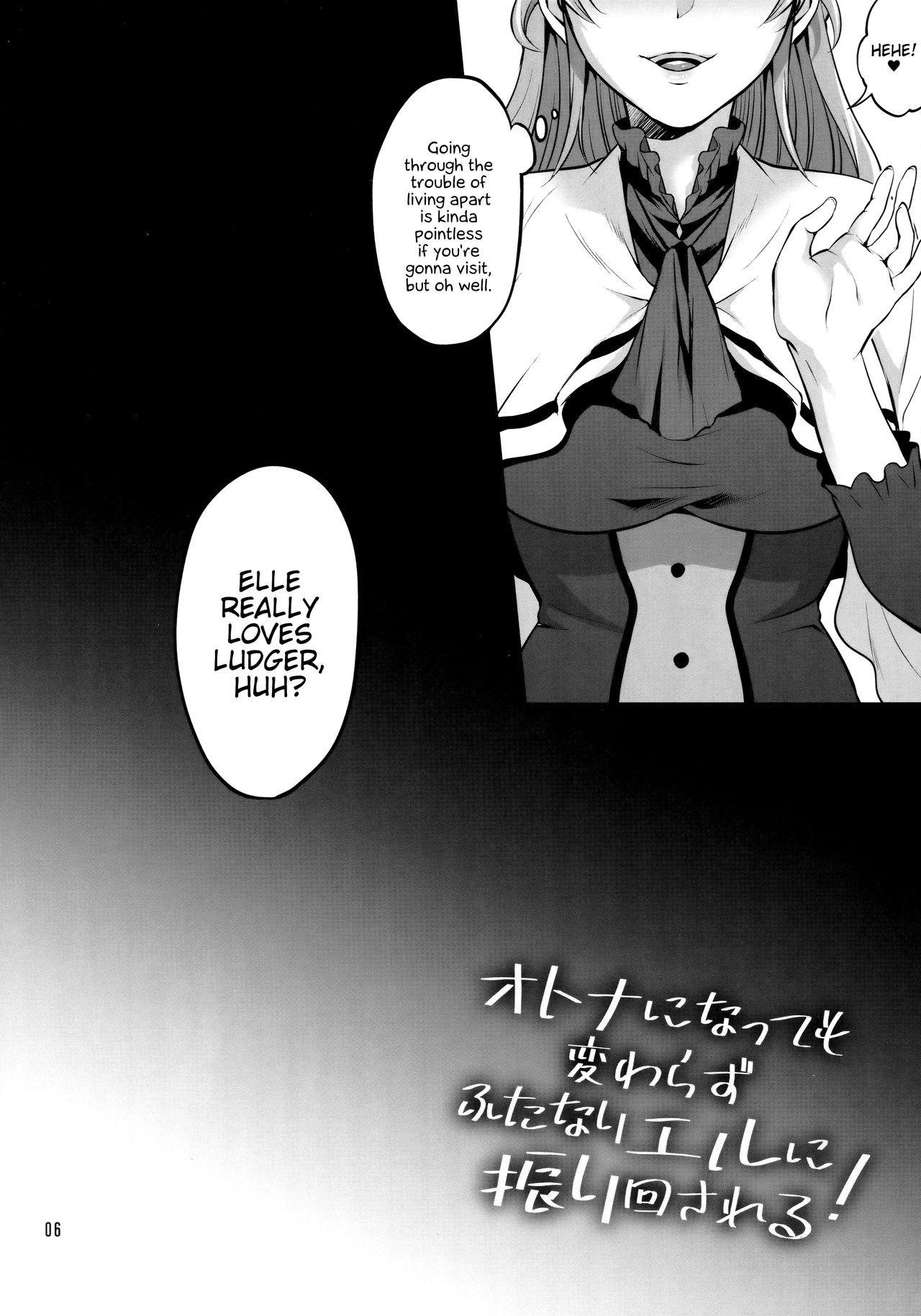 Otona ni Natte mo Kawarazu Futanari Elle ni Furimawasareru! page 5