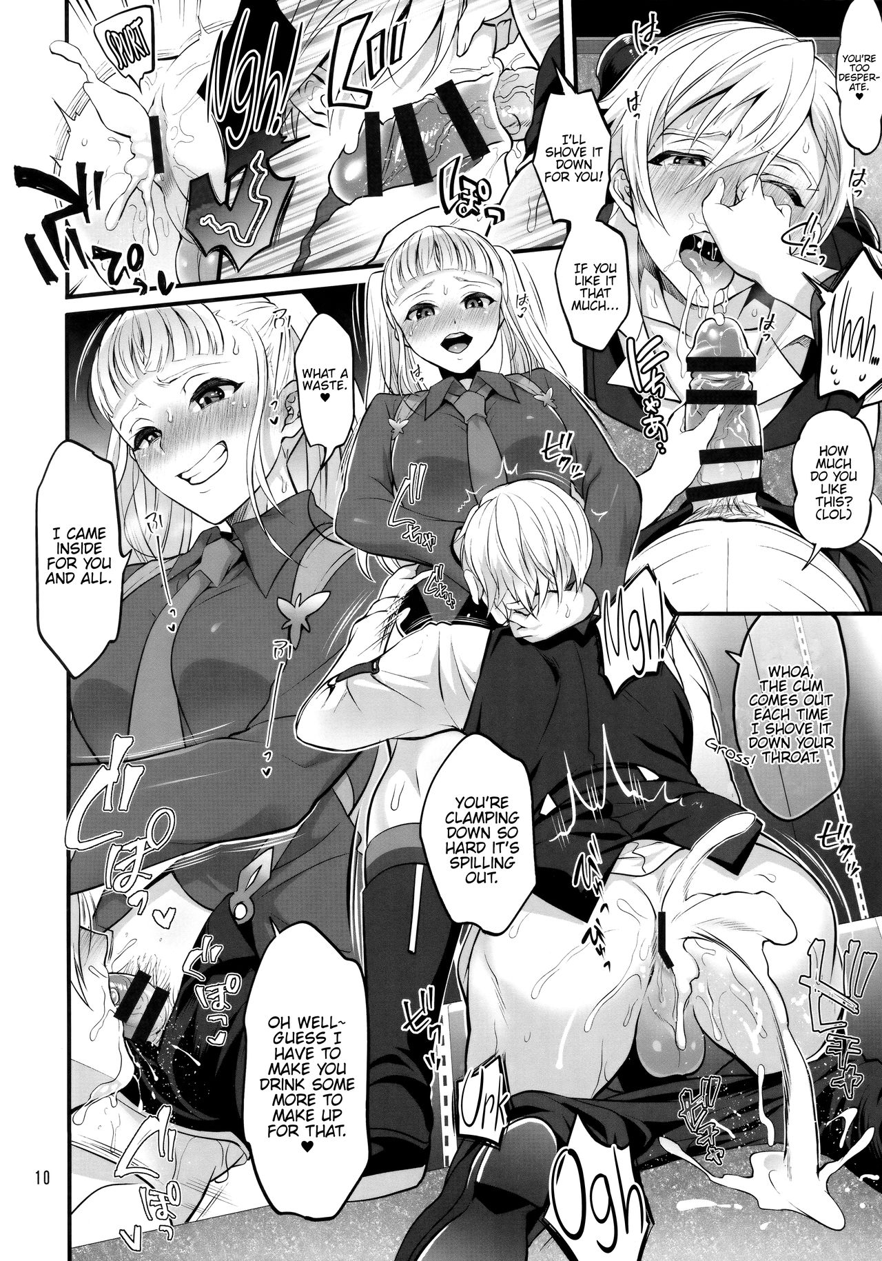 Otona ni Natte mo Kawarazu Futanari Elle ni Furimawasareru! page 9