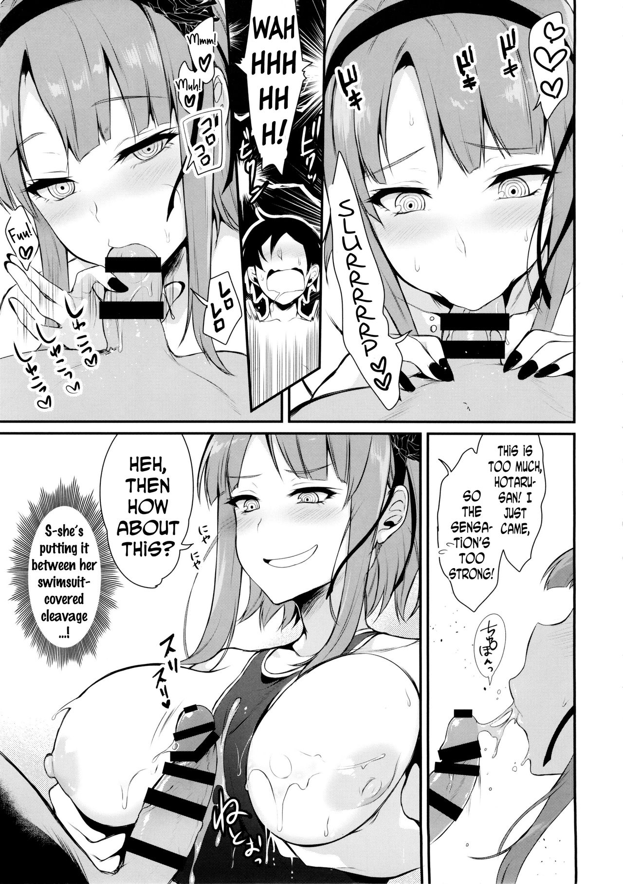 Otona no Dagashi 2 page 13