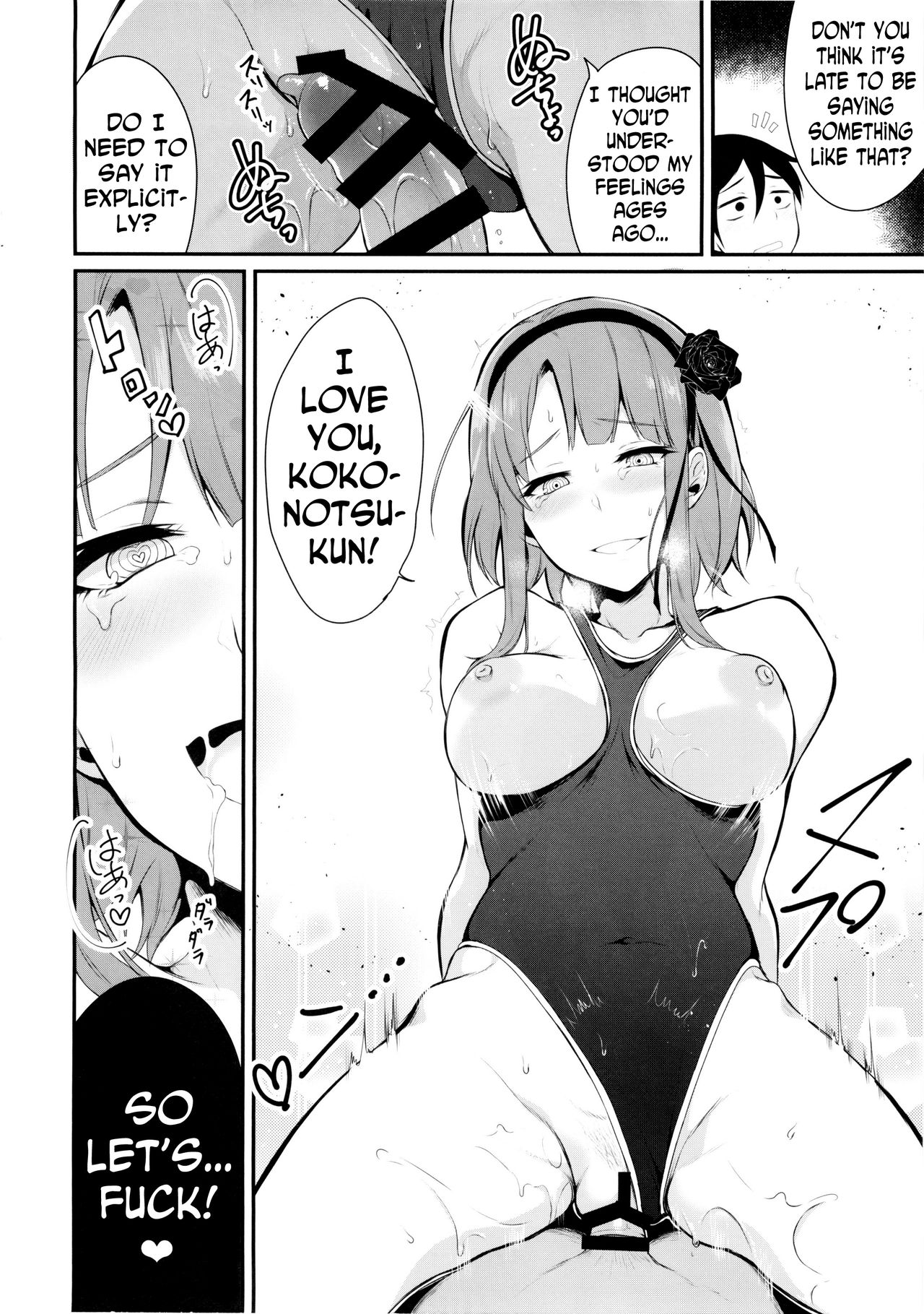 Otona no Dagashi 2 page 16