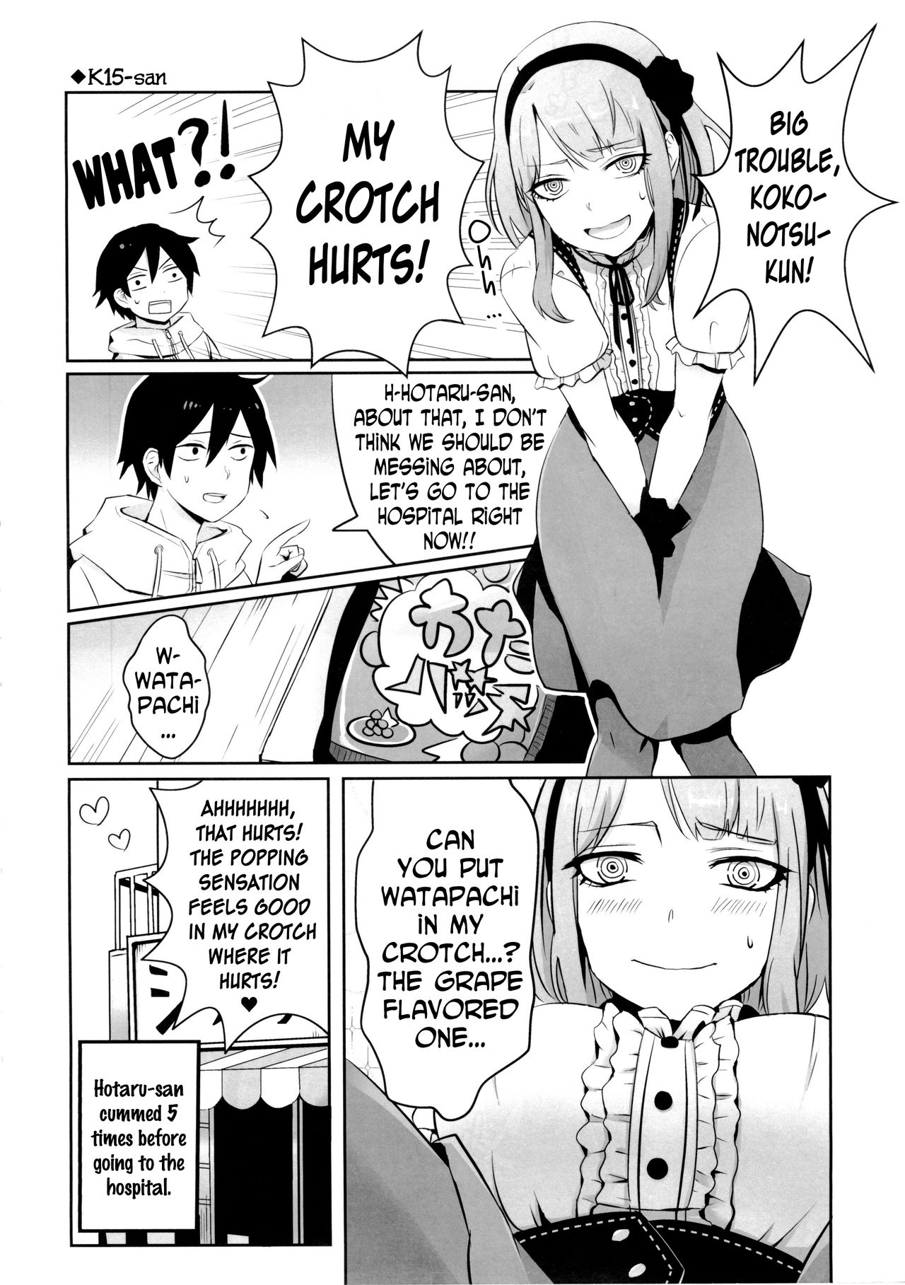 Otona no Dagashi 2 page 26