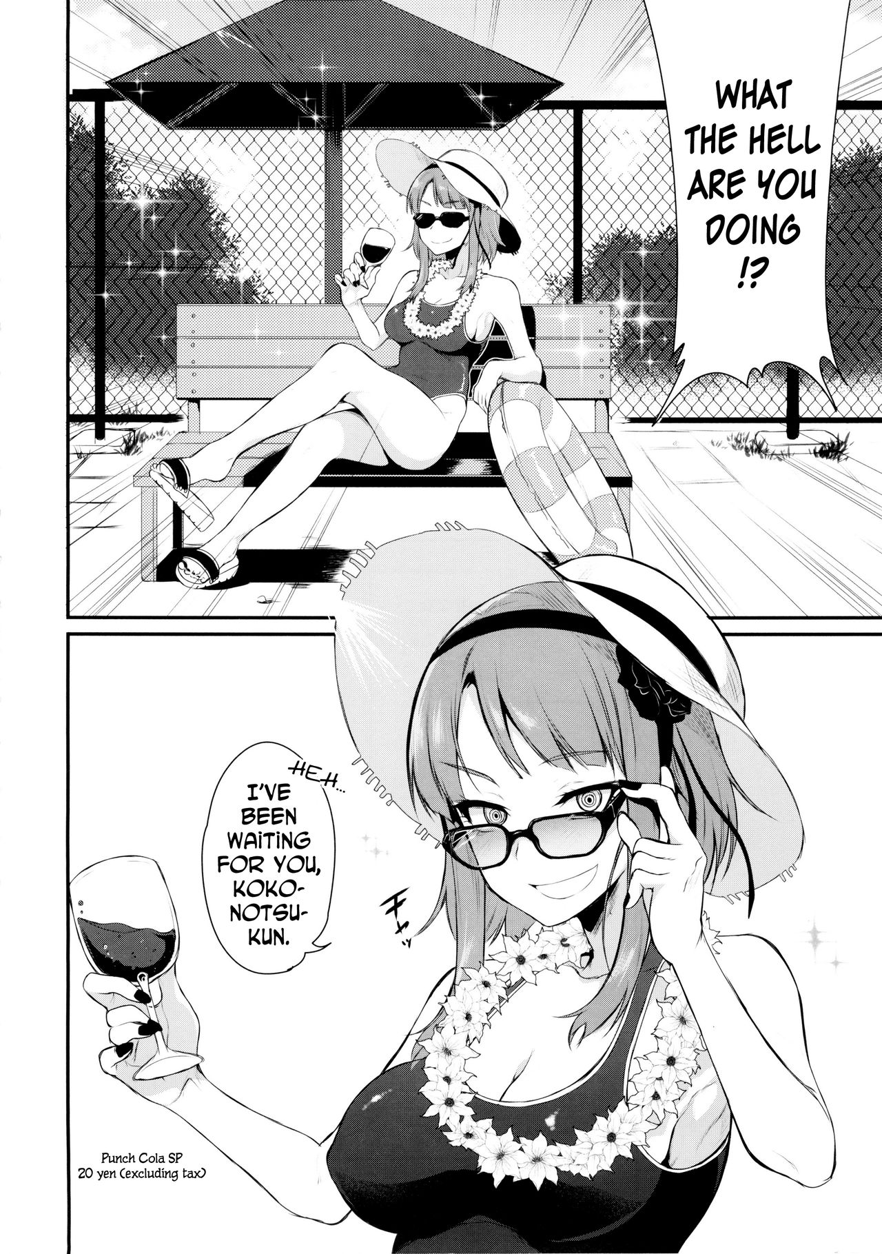 Otona no Dagashi 2 page 6