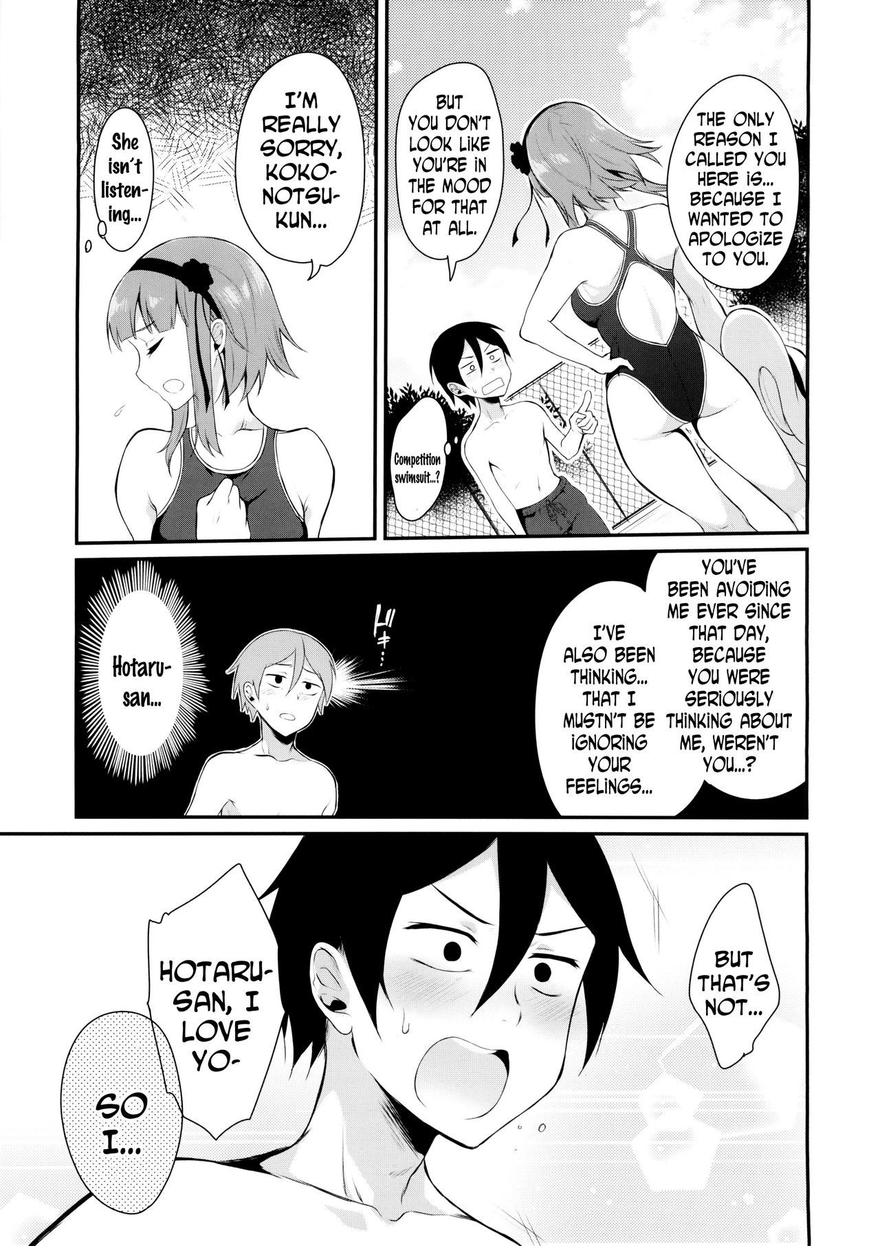 Otona no Dagashi 2 page 7