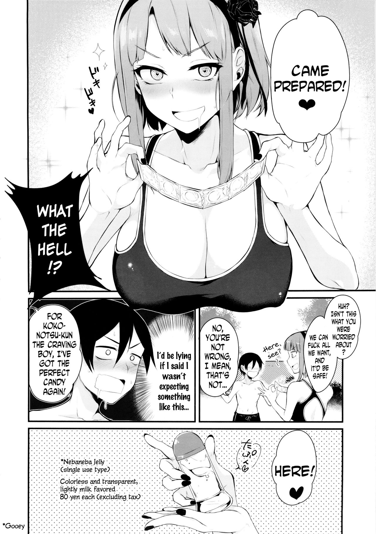 Otona no Dagashi 2 page 8