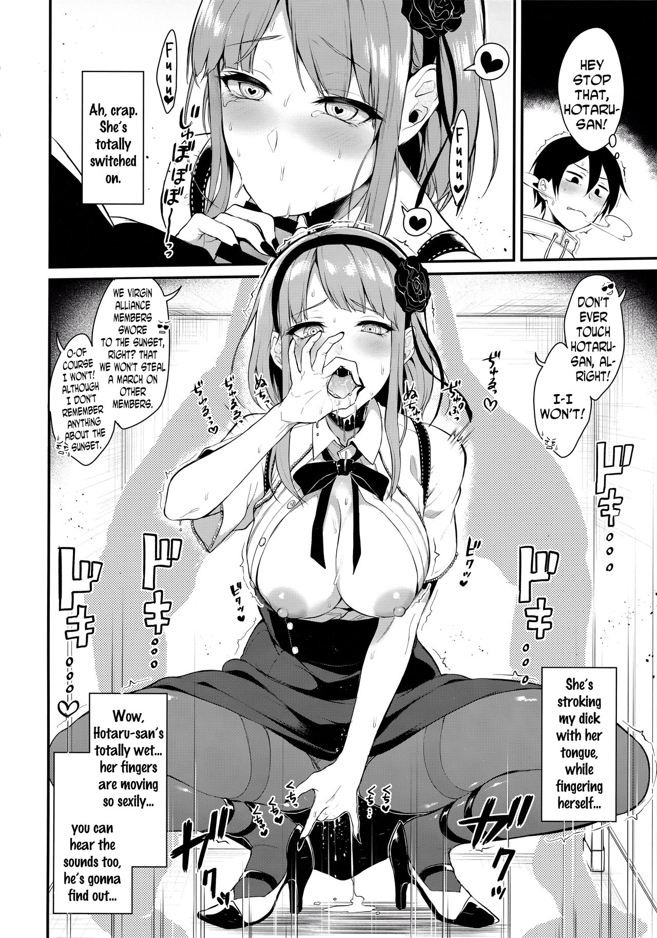 Otona no Dagashi 3 page 11