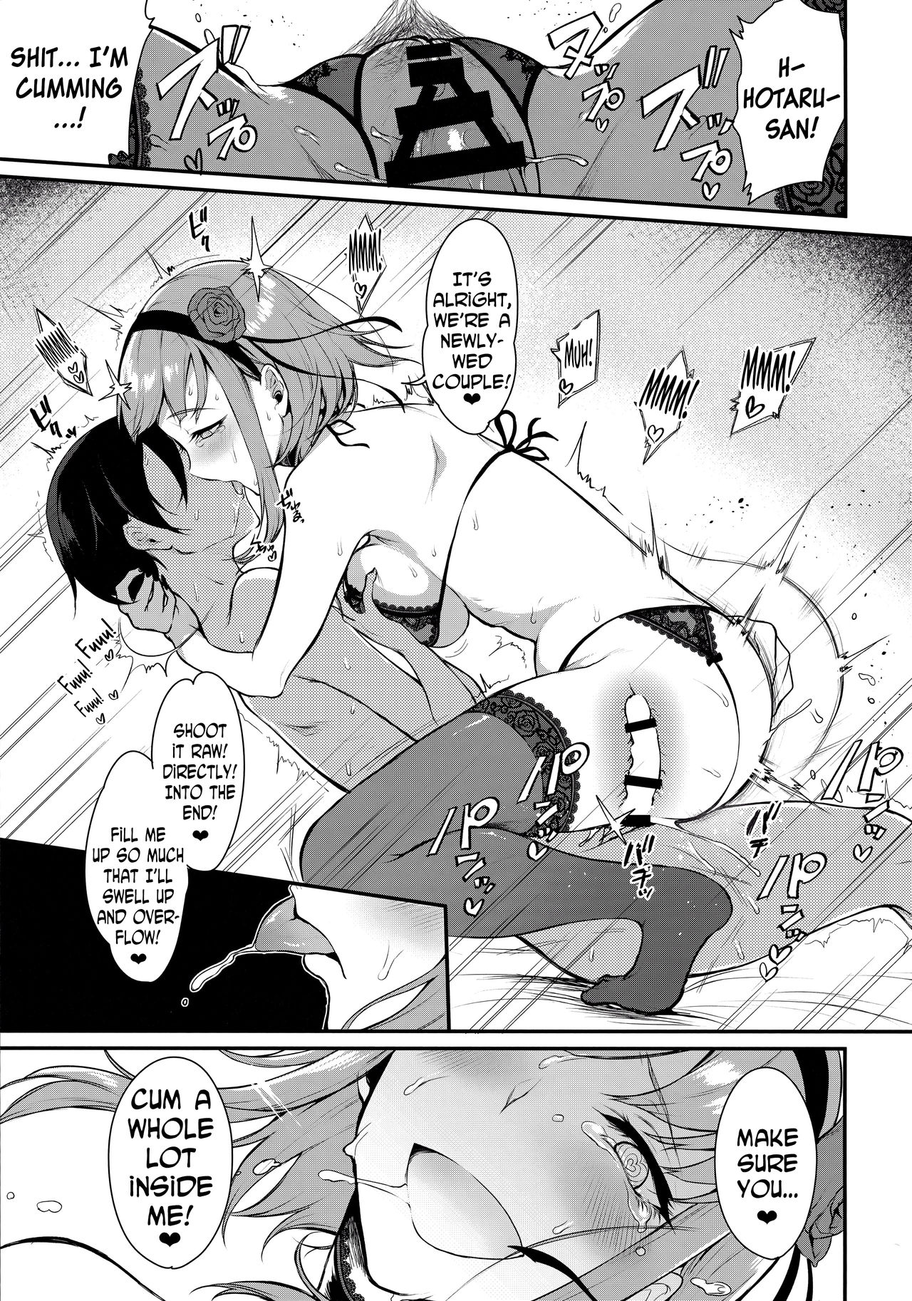 Otona no Dagashi 3 page 20