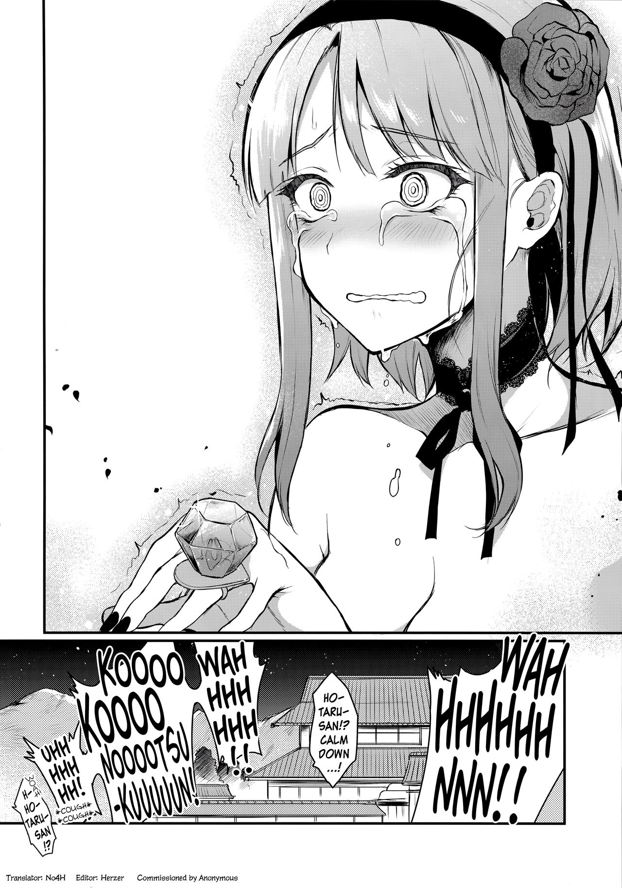Otona no Dagashi 3 page 23