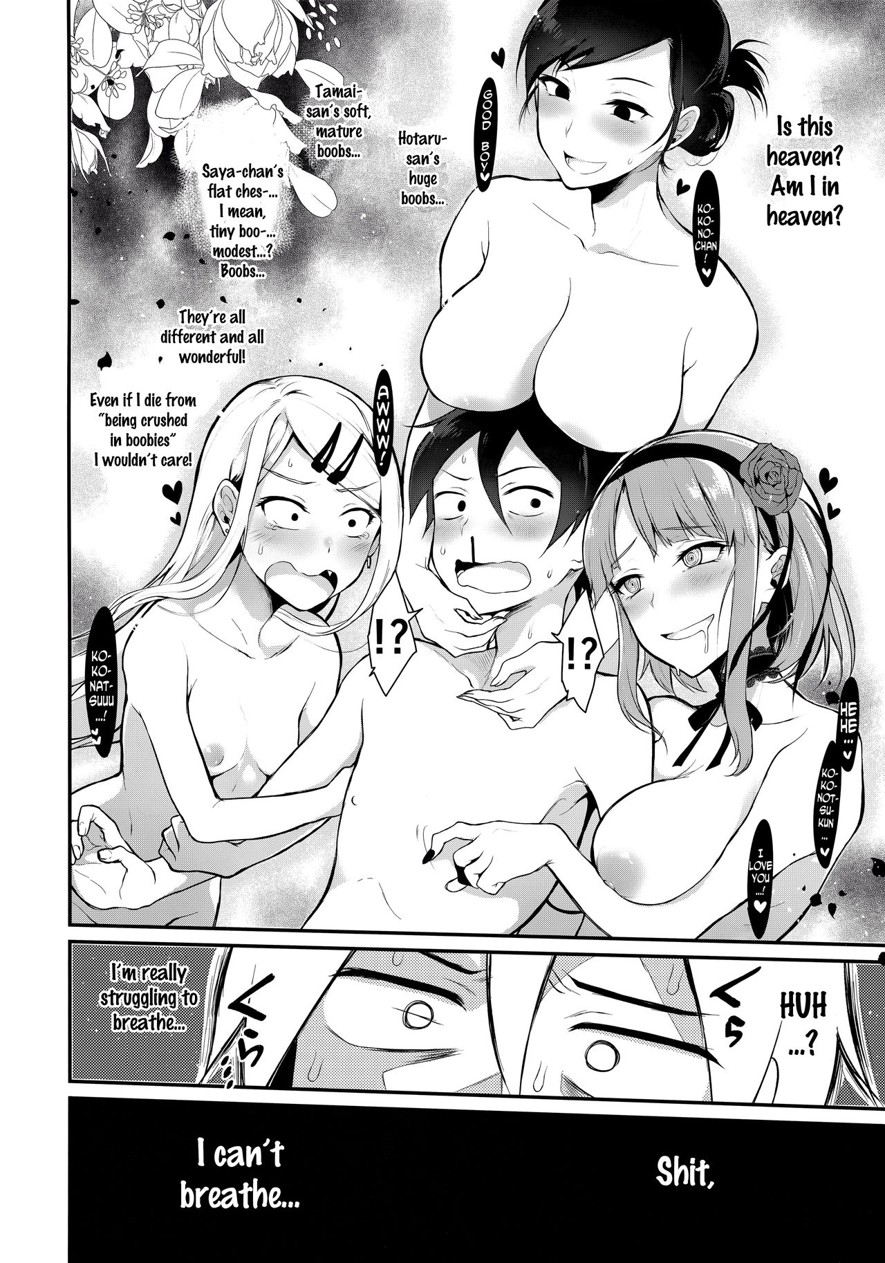 Otona no Dagashi 3 page 5