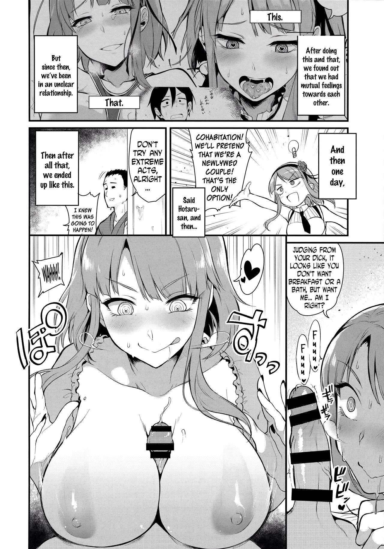 Otona no Dagashi 3 page 7
