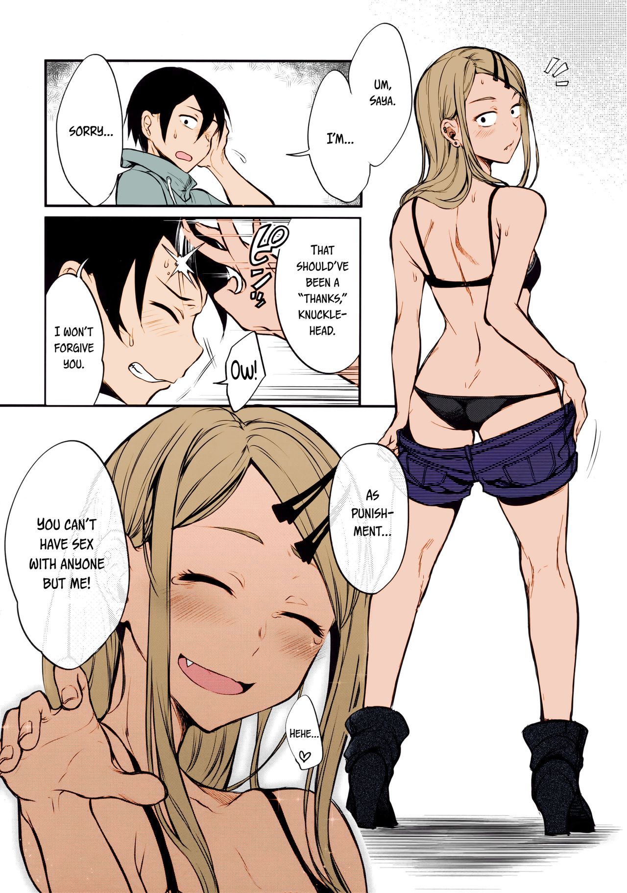 Otona no Dagashi 4 page 20