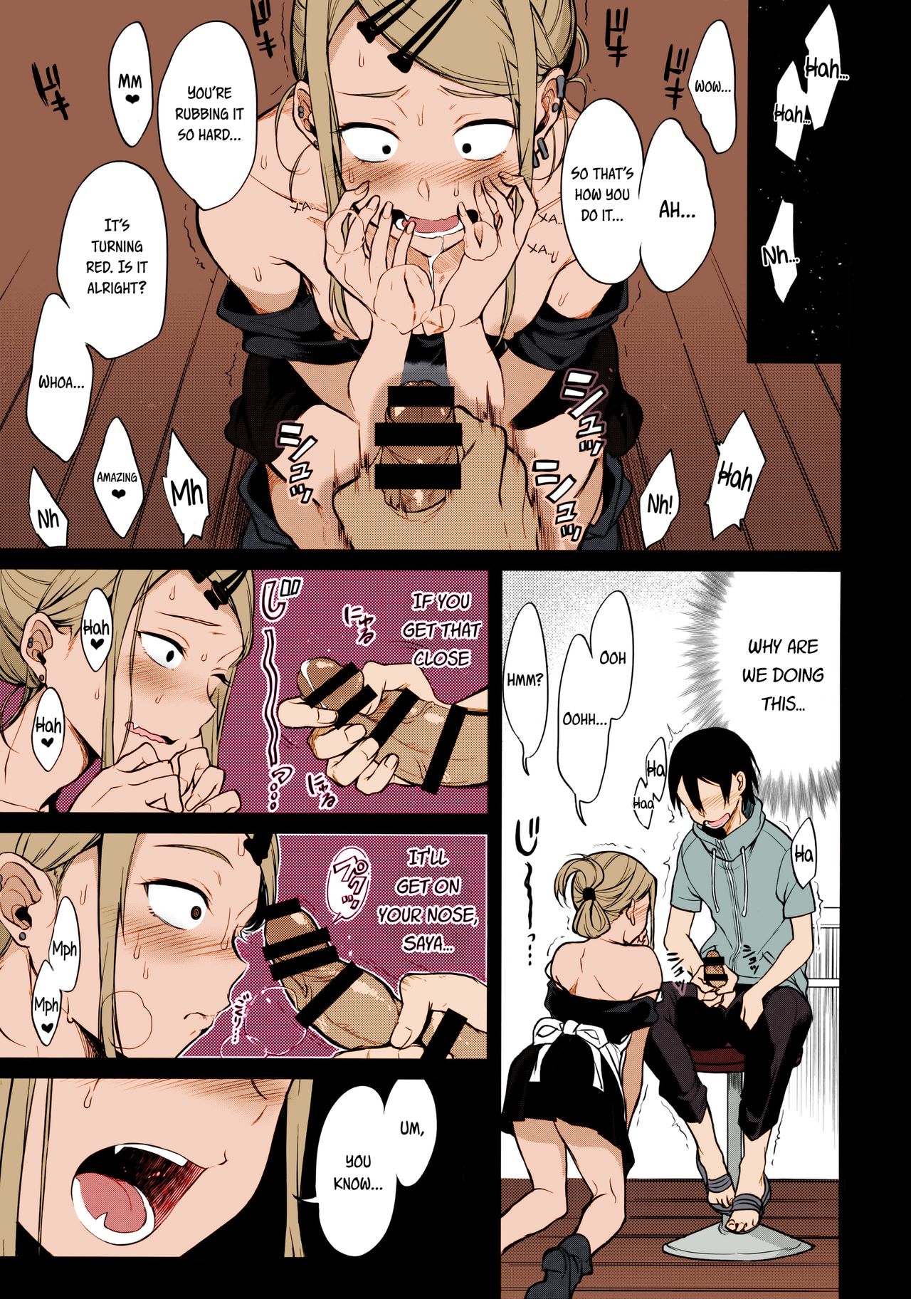 Otona no Dagashi 4 page 4